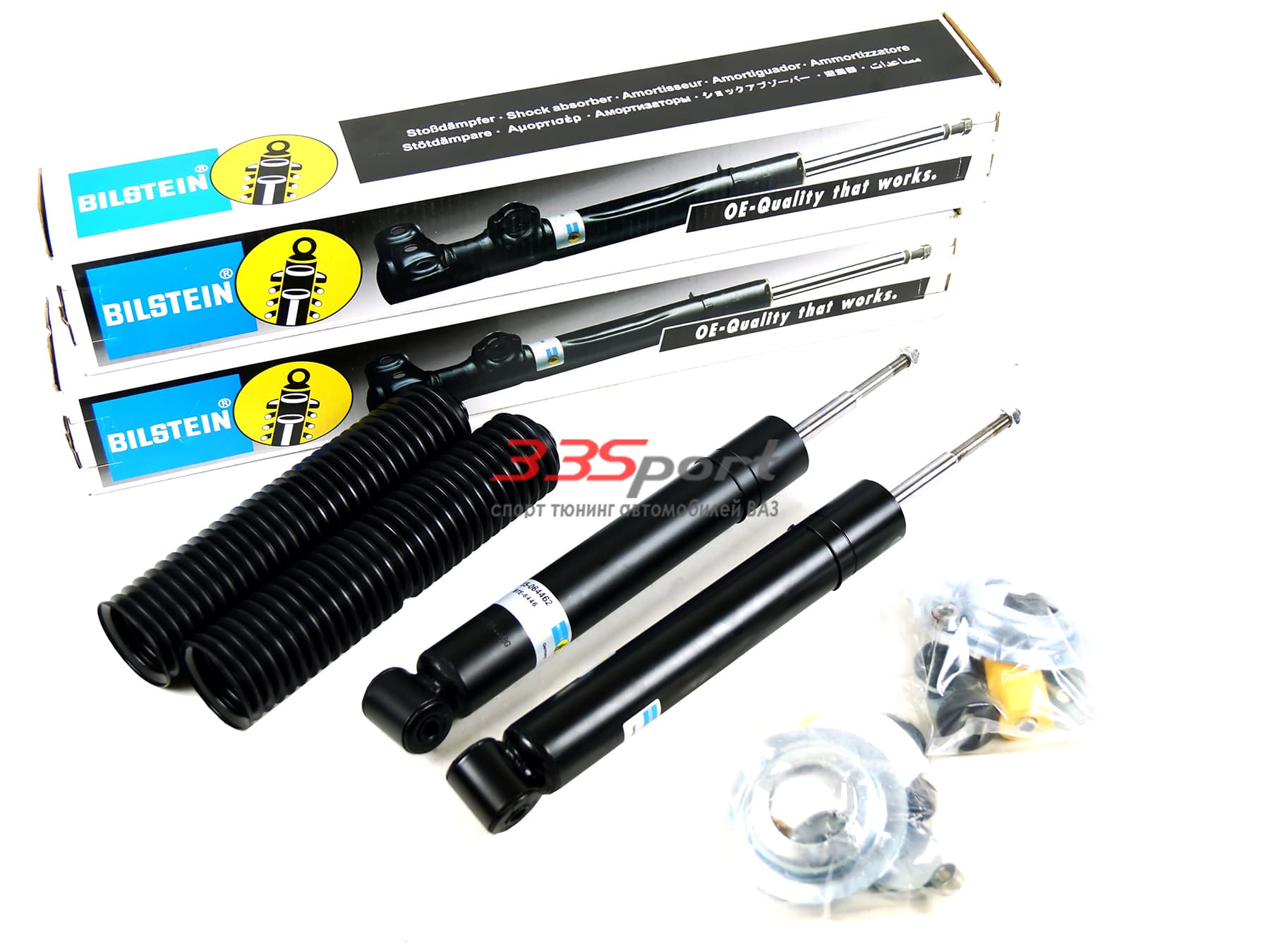 ������������ ������ �������� bilstein (���������), �������� ��� ���� ������