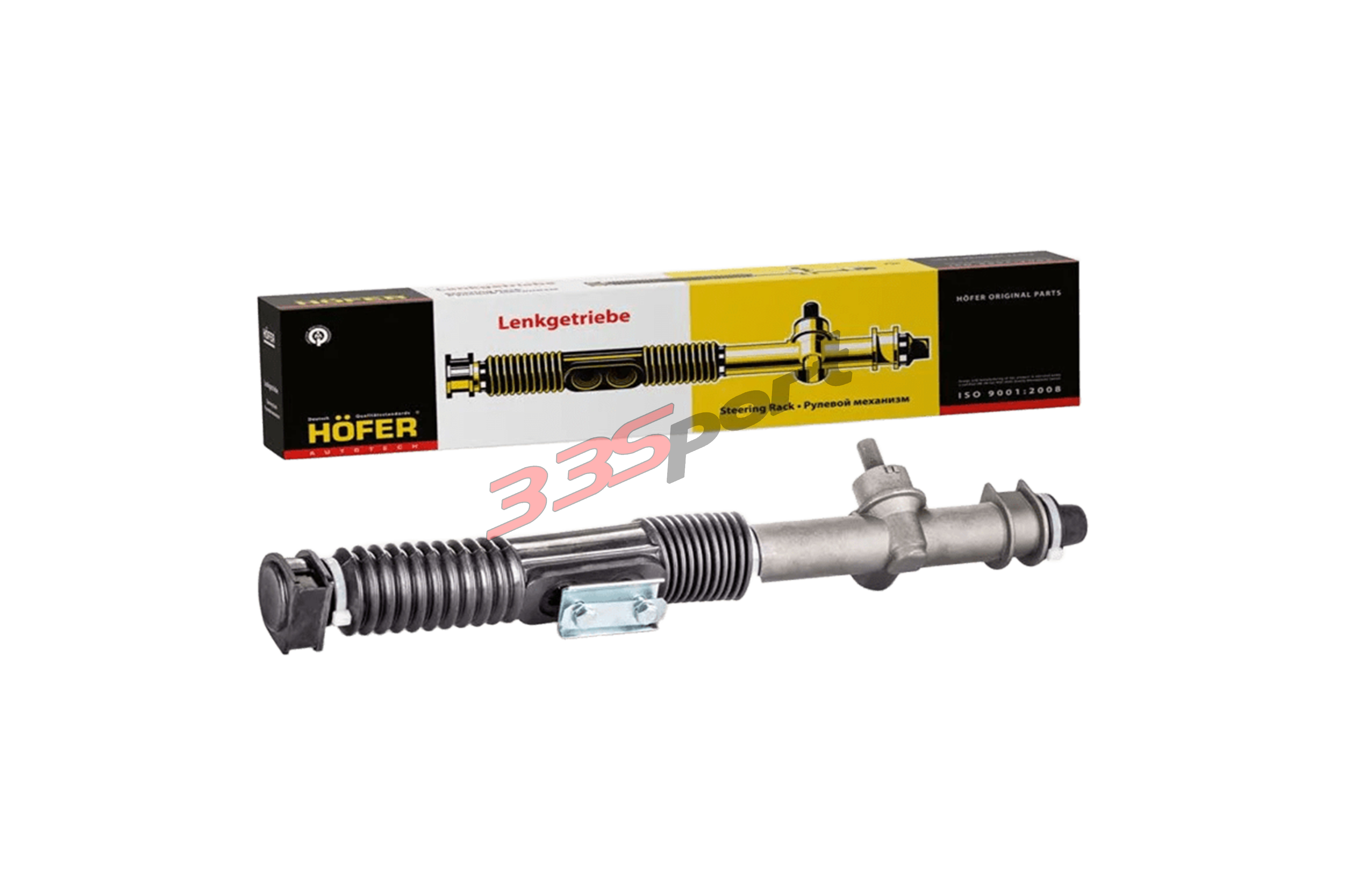 ������� ����� 2108 hofer hf809101
