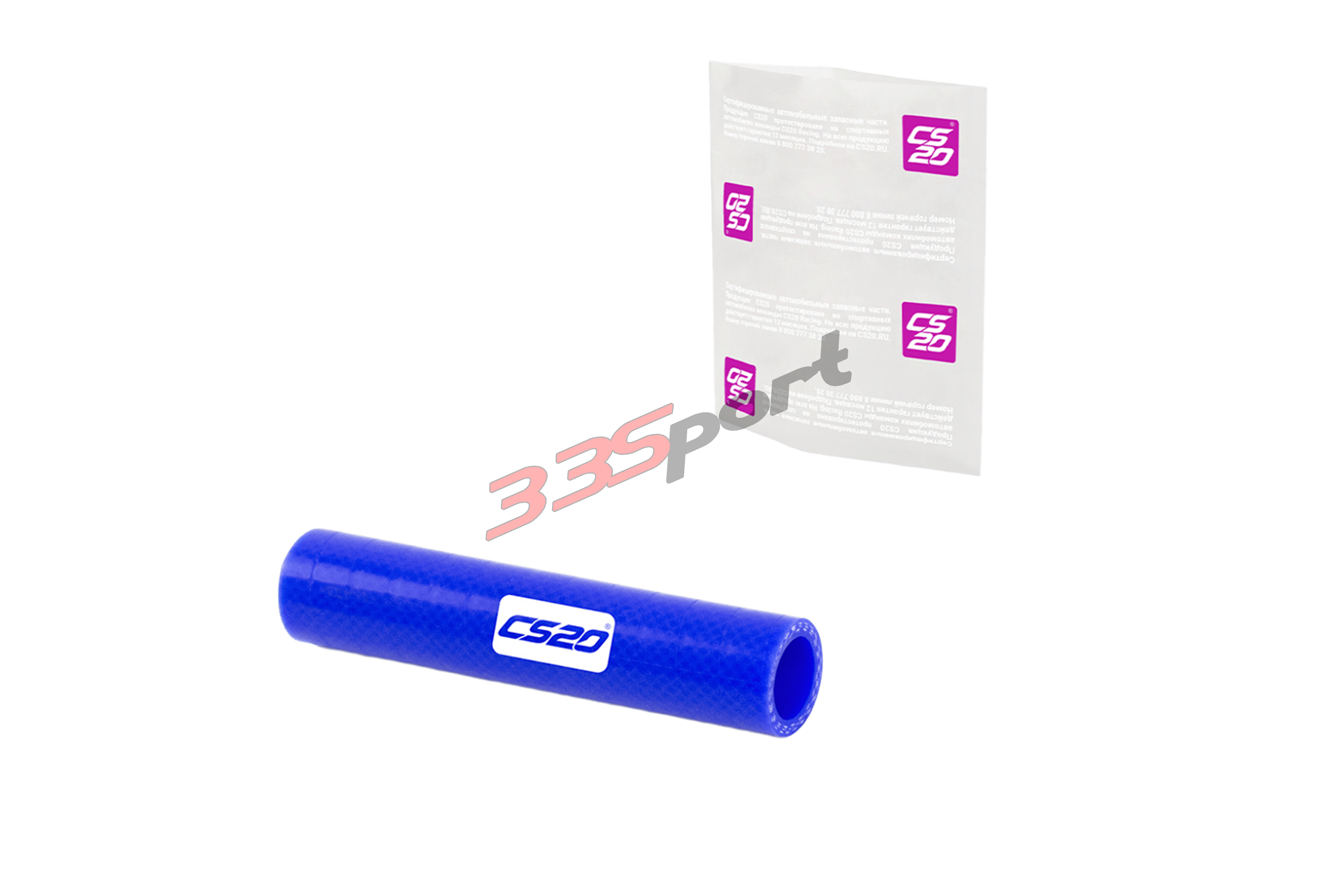 �������� ��� �/� lada x-ray ���������� ������� ����, ������� "profi" cs20 (cs10103)