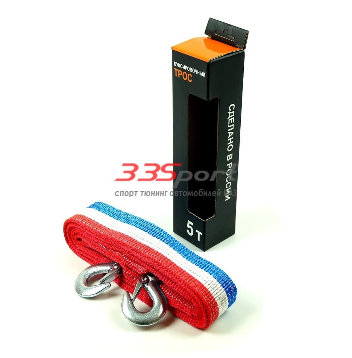 ���� �������������, ropepro (5 ���� ) ����� ����