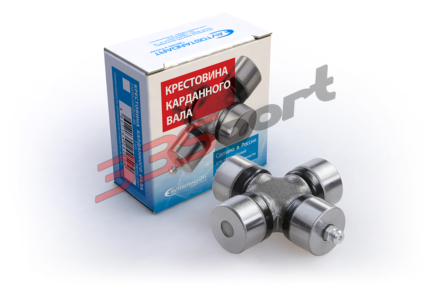 ���������� ���������� ���� "avtostandart" 2105 ��� ��� 2101-2107 (21050220202588)