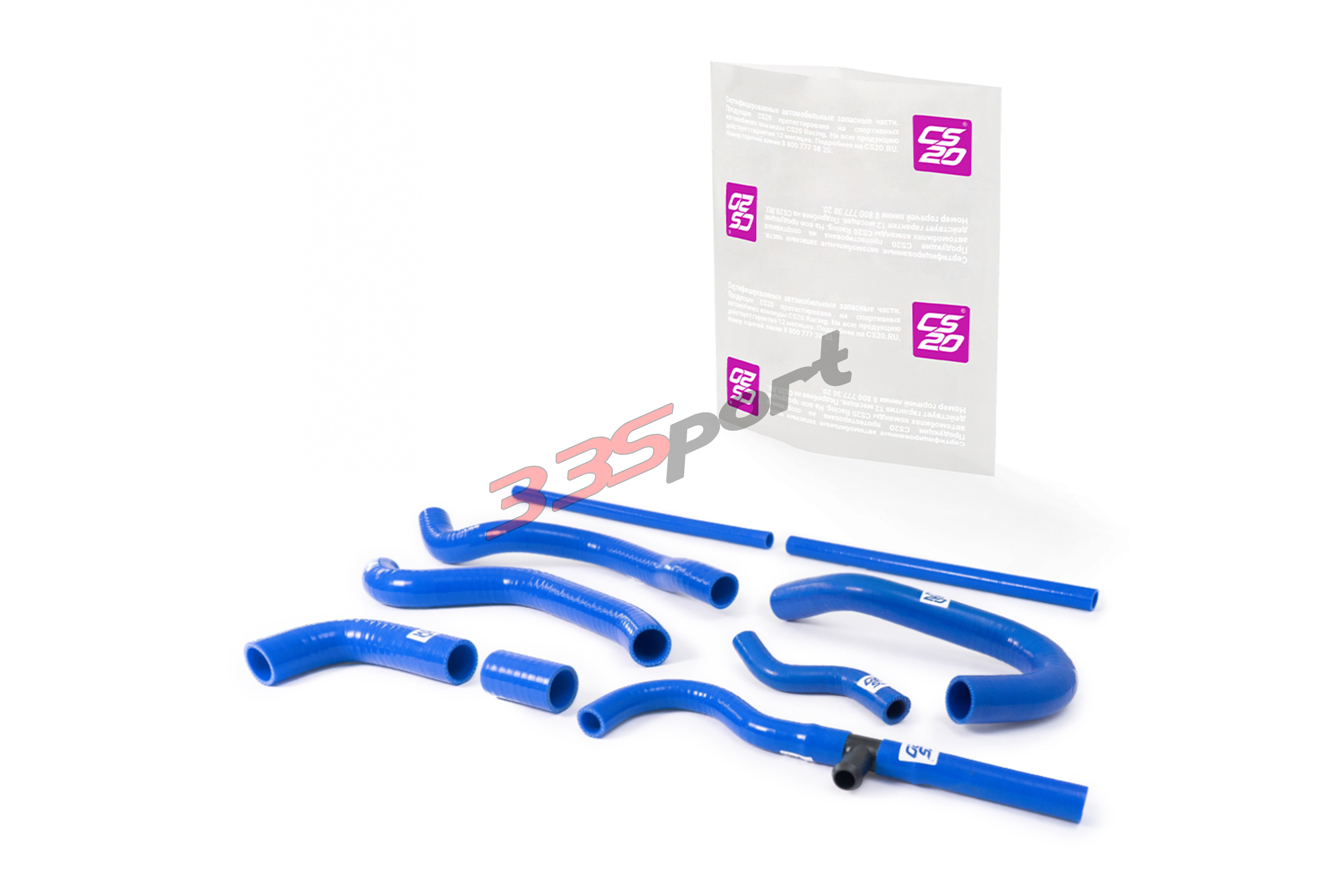 �������� ��� �/� ���-2112 16v ��������� 10��., ������� "profi" cs20 (cs10847)