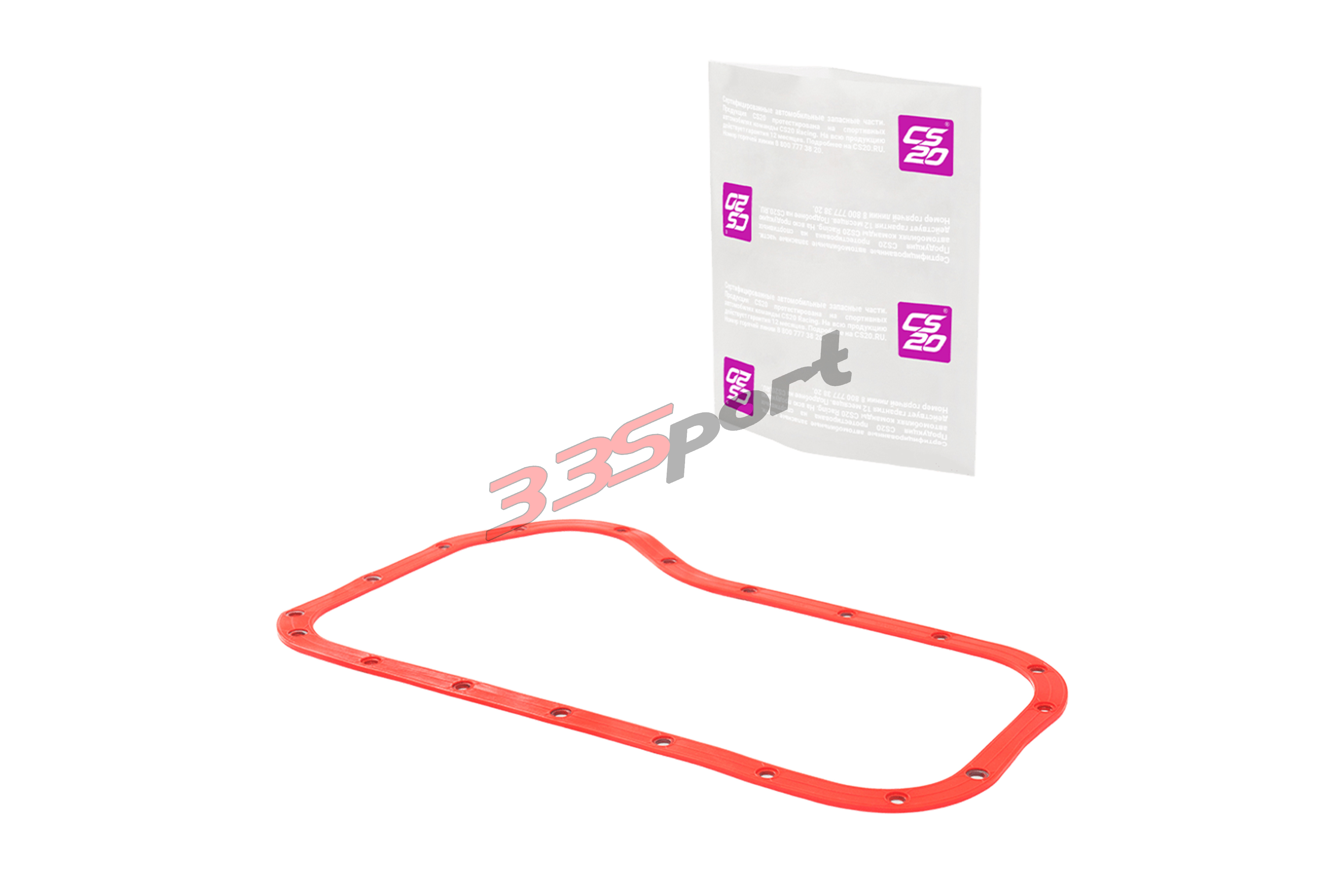 ��������� ��� �/� ���-2101 �������, ������� "drive" cs20 (cs10497)