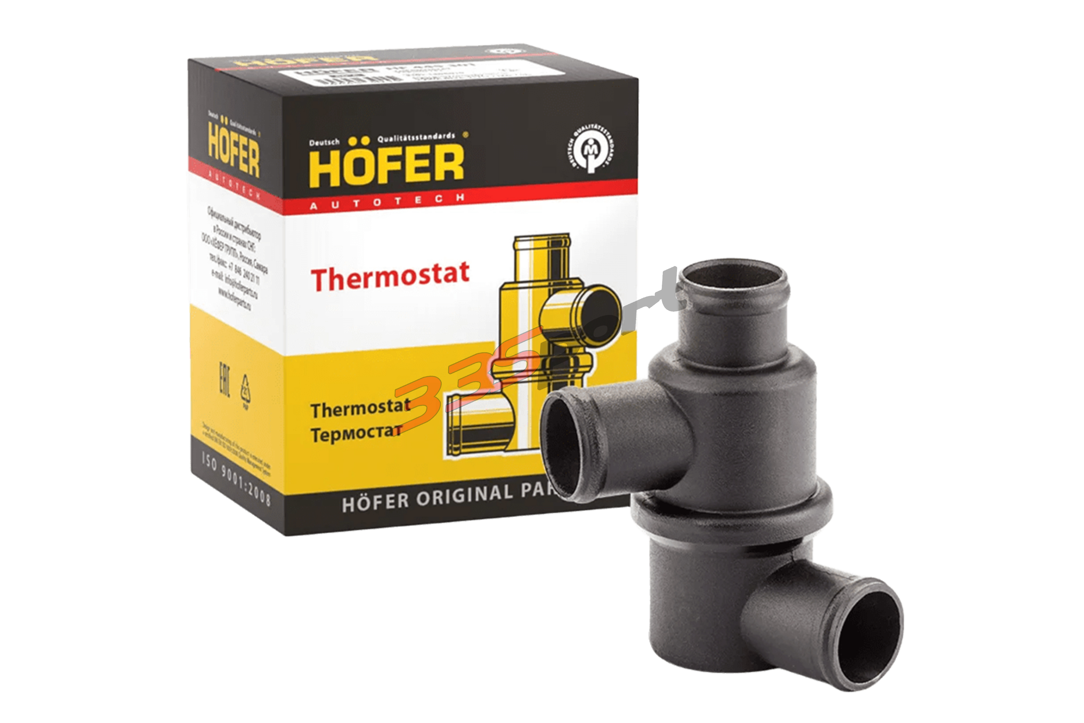 ��������� 2110 ����. (������. ������) HOFER HF445305 � ��������-�������� ��������� ��� �� ���� 403 ���. ������. ����� � �������. �������� �� ������.