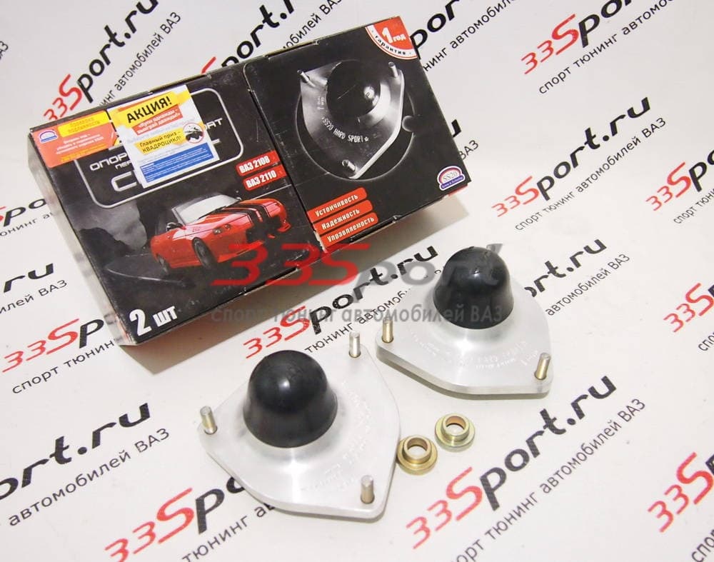 ����� ����� �������� ss20 hard sport (��) ��� �/� ��� 1118 ss10117