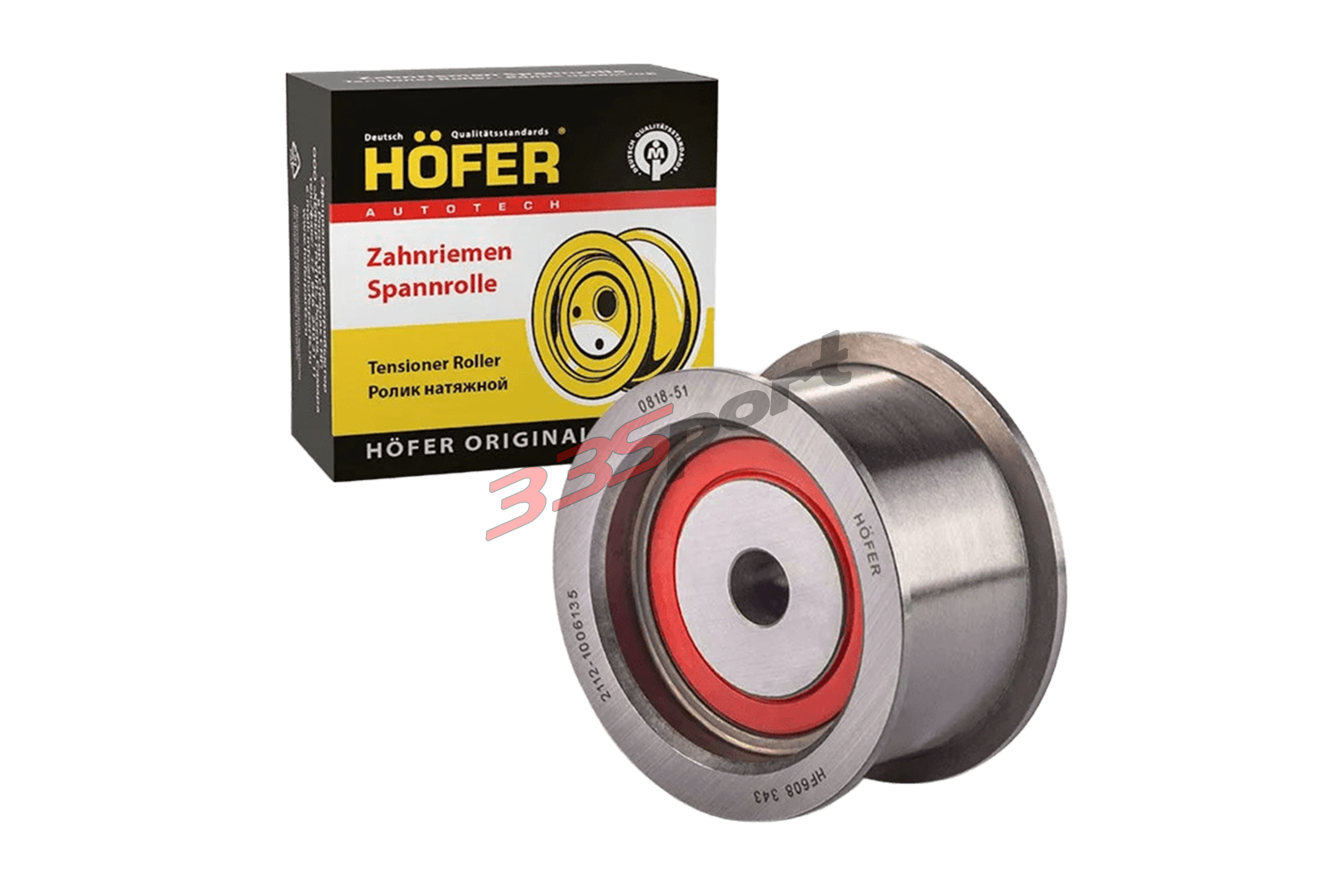 ����� ��� (�������) 2112 ������������� hofer hf608343