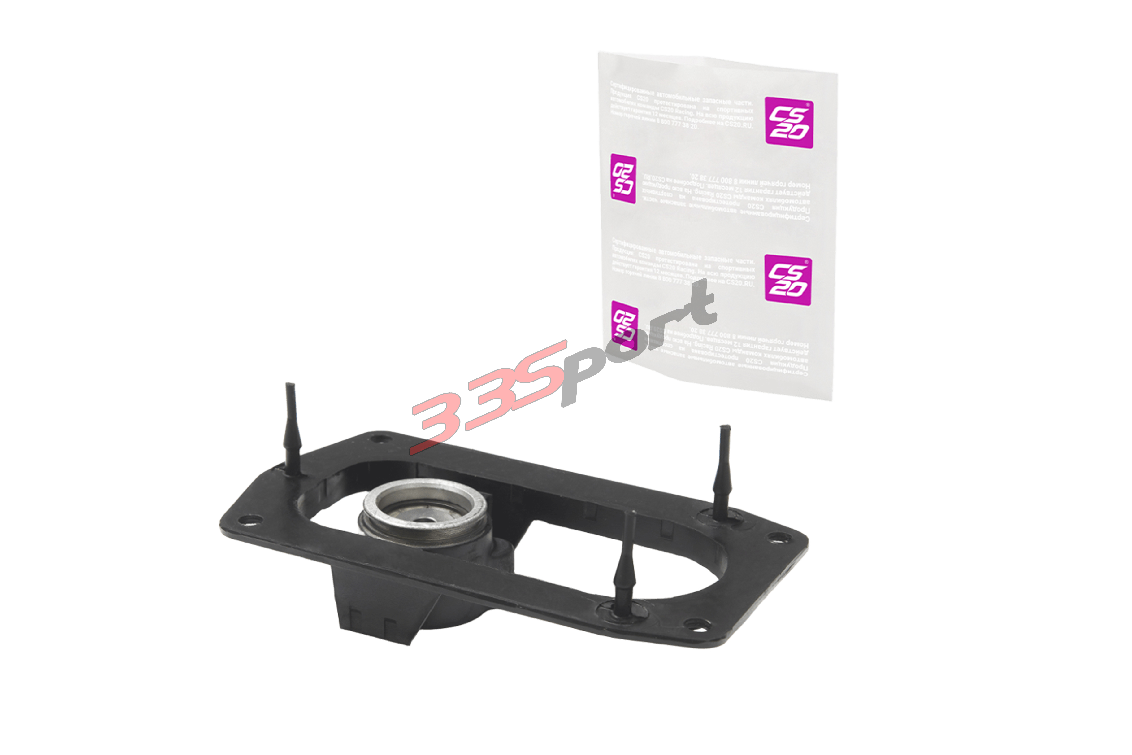 ������ ��� �/� ���-1118 ������� ����� ������ ��� "original+" cs20 (cs13100)