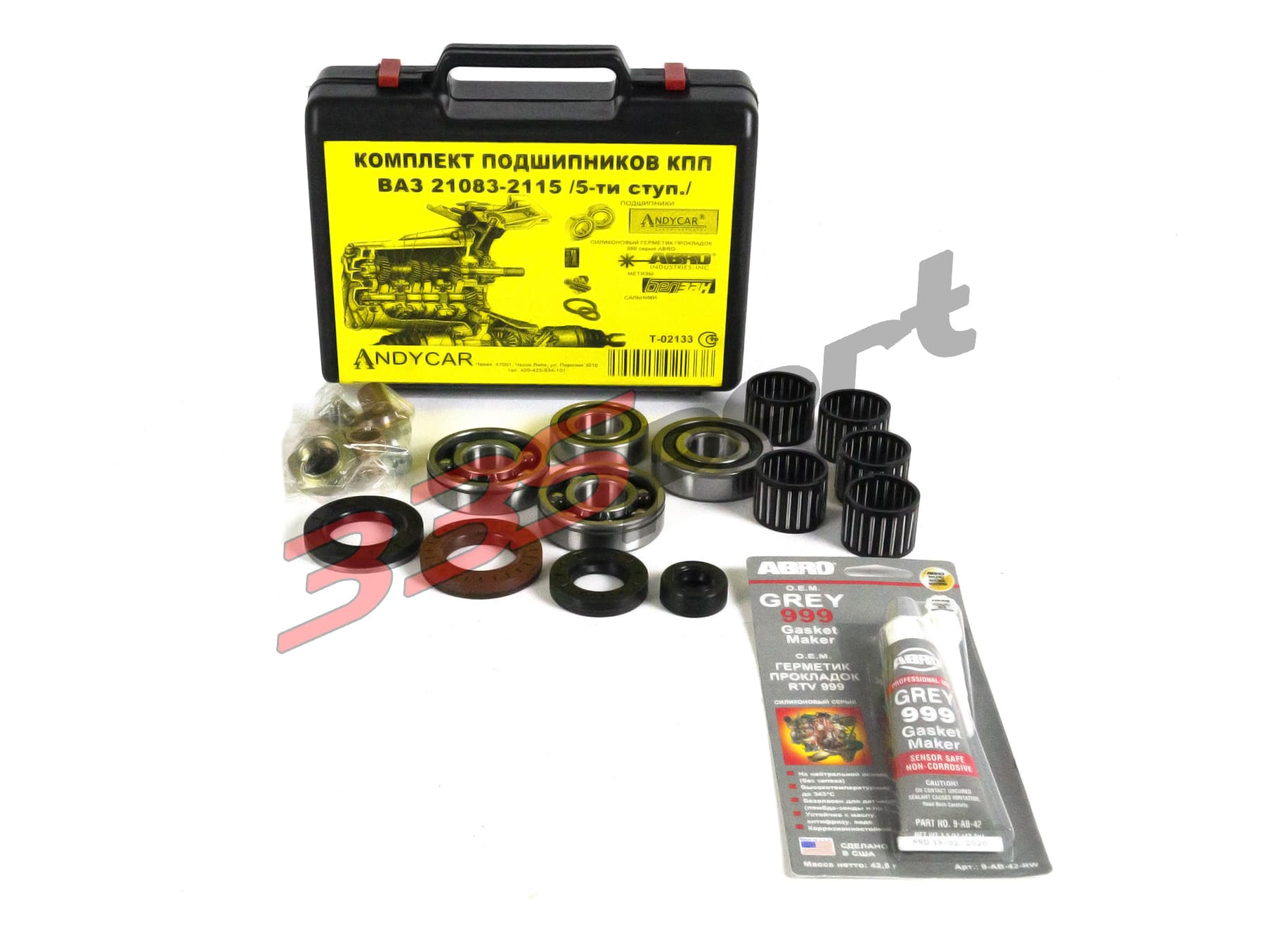 ����������� ����������� ��� 2108 5-� �����������. andycar ����� (t-02133)
