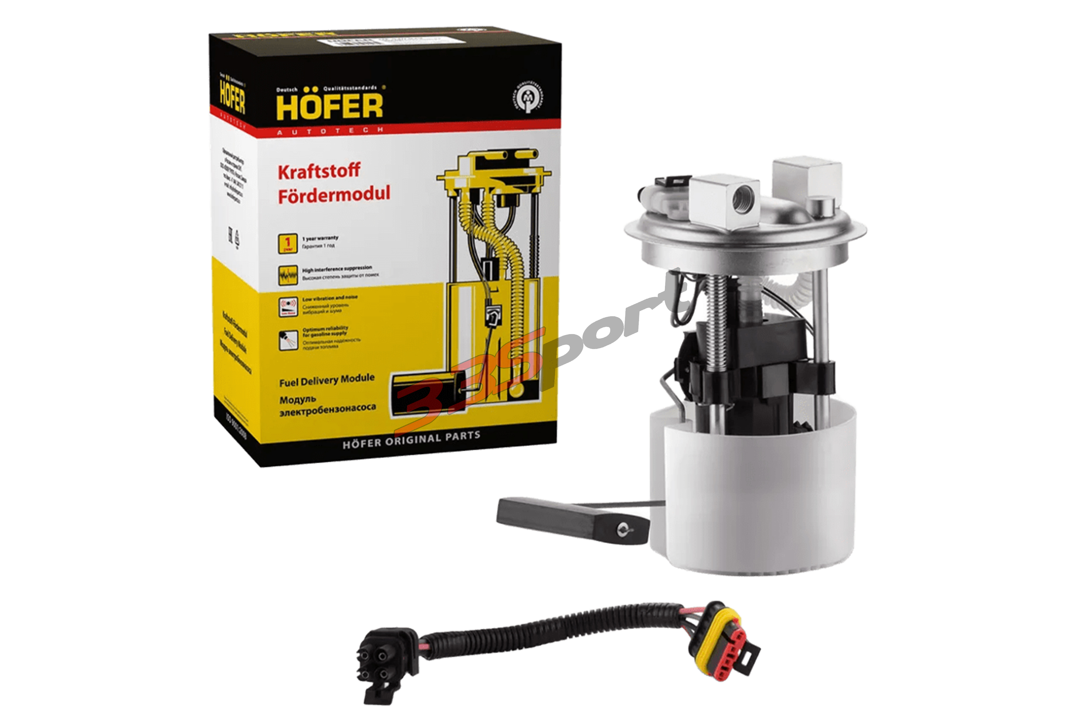 ������ ������������������ � ����� 2112 hofer hf830923