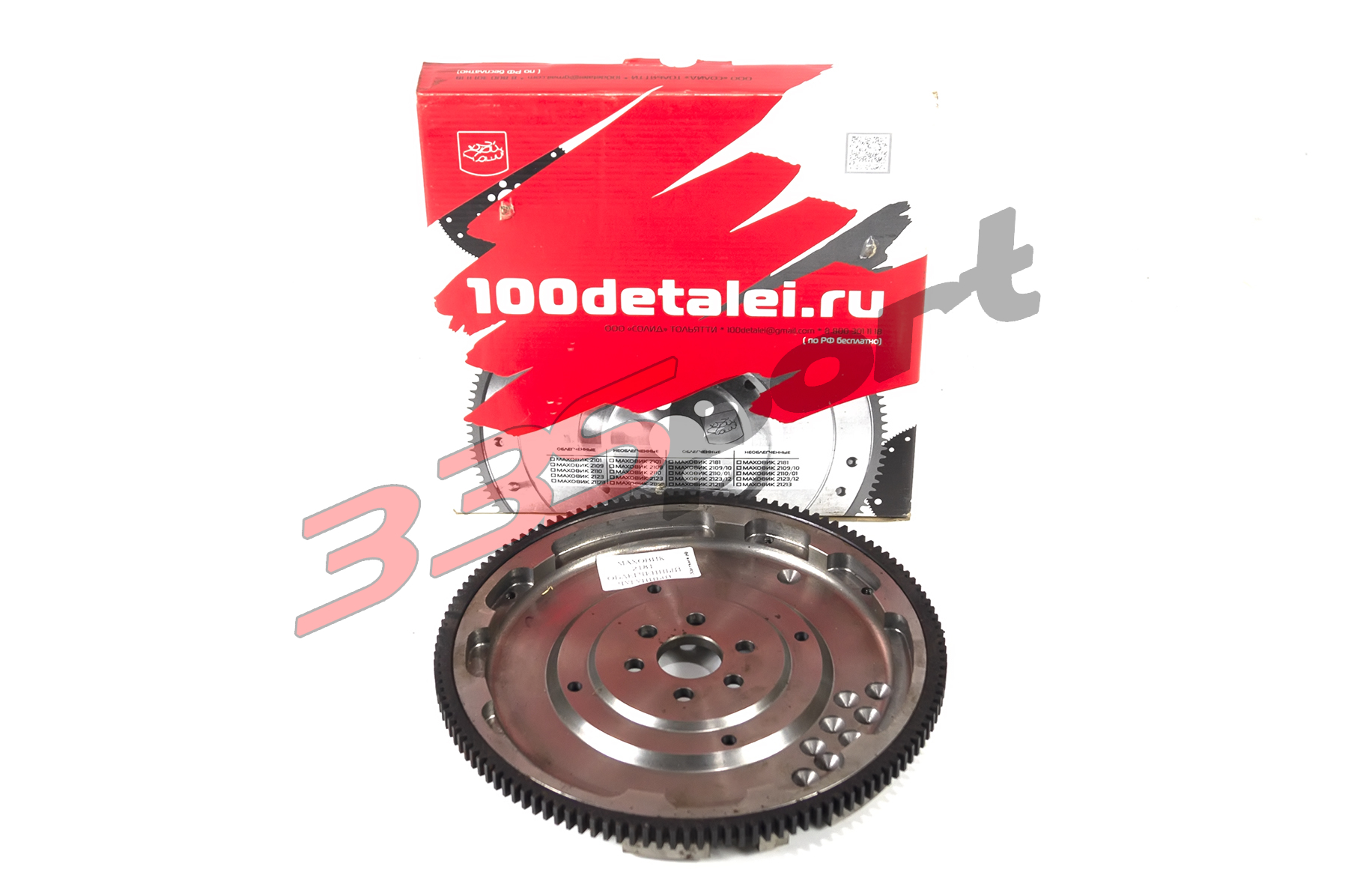 ������� �����������, ��������������� 100detalei : ��� 2190 (�������� ���)
