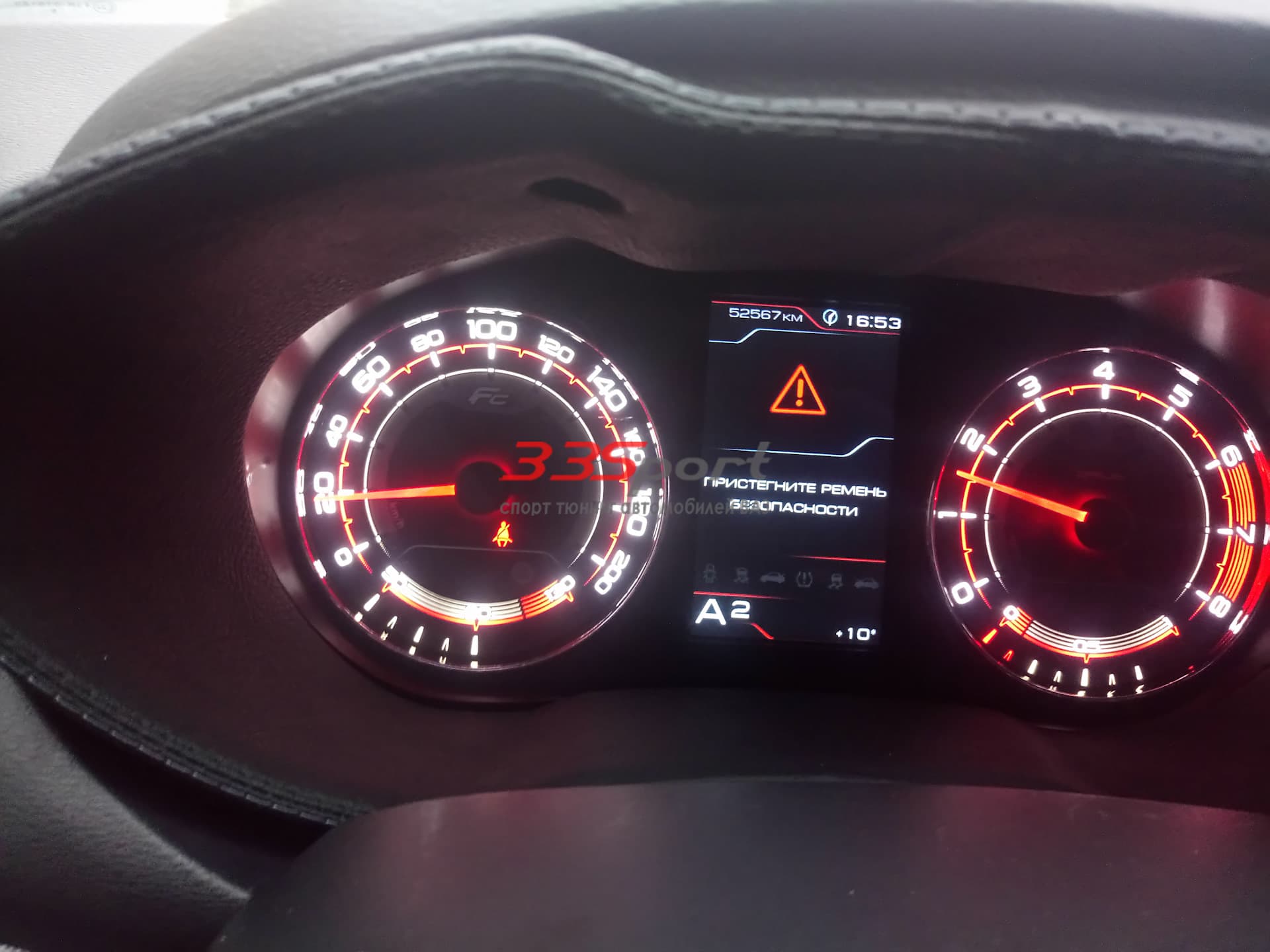 ����������� ���������� �������� gf 940 premiium edition lada vesta