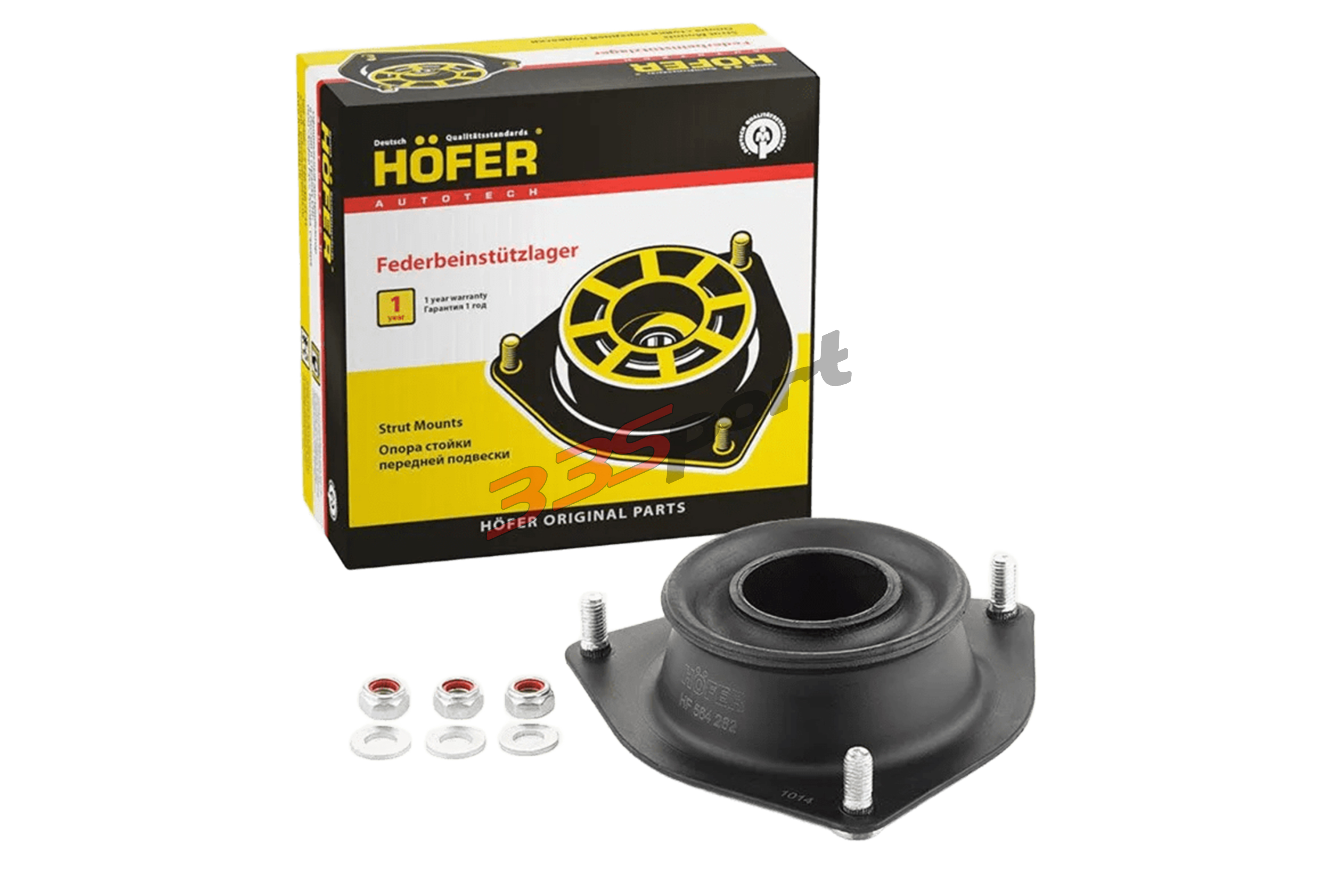 ����� �������� ������ 2108 HOFER HF564262 � ��������-�������� ��������� ��� �� ���� 819 ���. ������. ����� � �������. �������� �� ������.