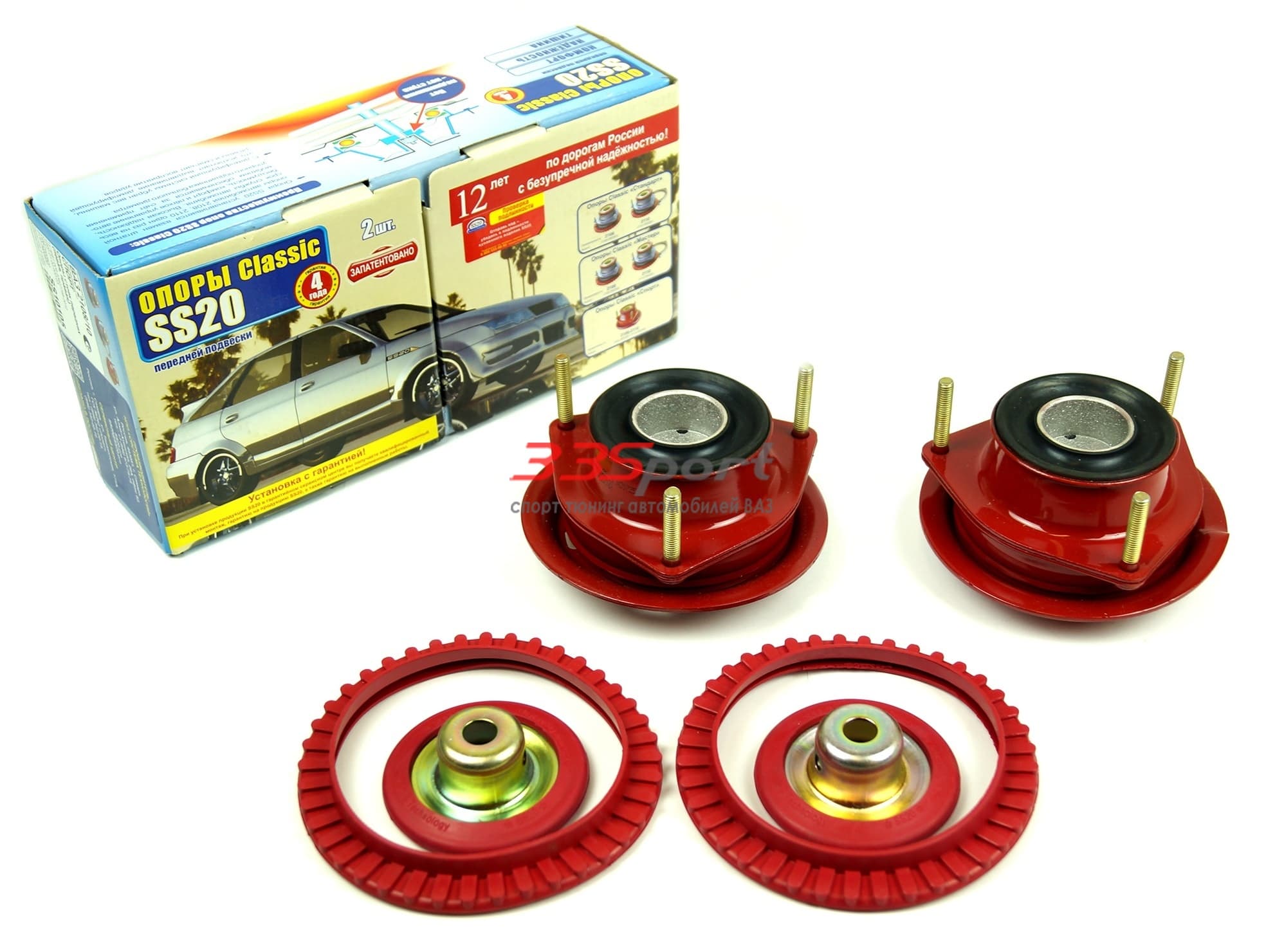 ����� ����� �������� ������� (classic �����) ��� 2108 ��� 2110 ss20 ss10105
