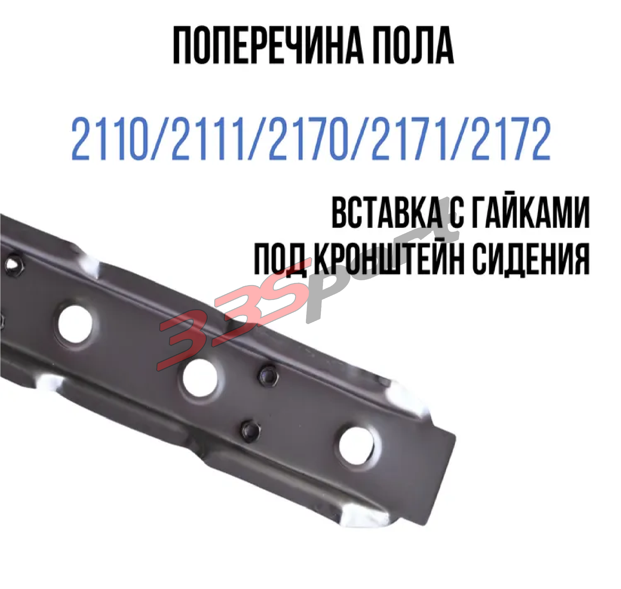 ���������� ���� � ������� (����������) ��� �������� 21100-5101000-63 � � ��������-�������� ��������� ��� �� ���� 110 ���. ������. ����� � �������. �������� �� ������.