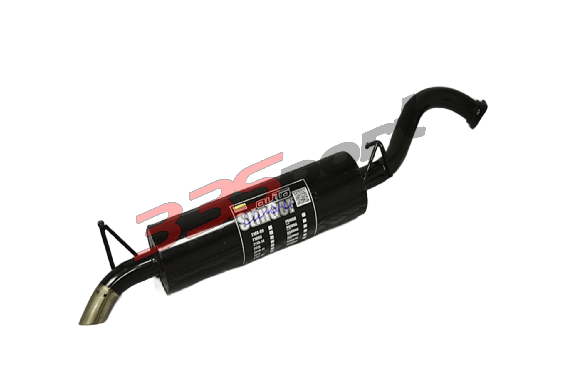 ��������� "StinGer" Lifan Solano I 1.6L � ��������-�������� ��������� ��� �� ���� 5 200 ���. ������. ����� � �������. �������� �� ������.
