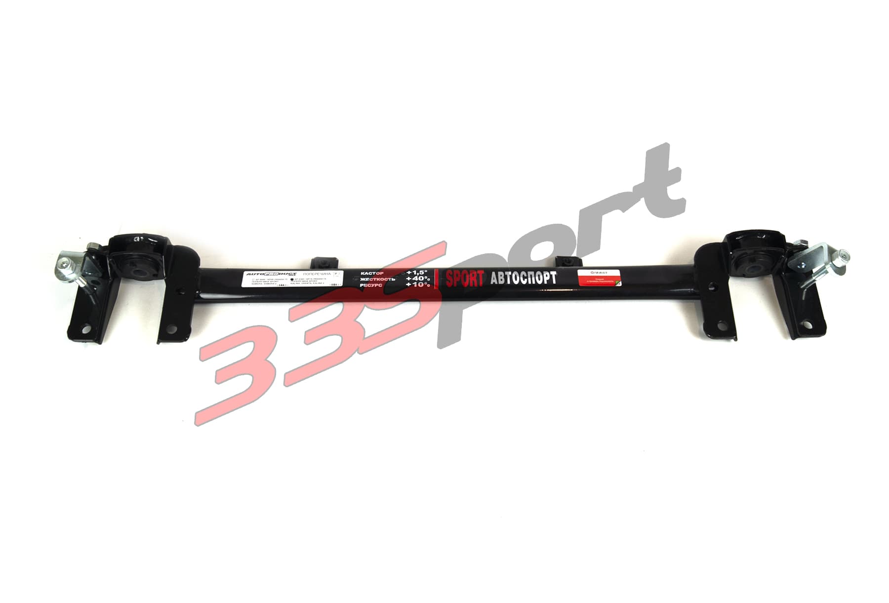 ���������� sport 1118, 2190, datsun mi-do, ����������� �� 0385