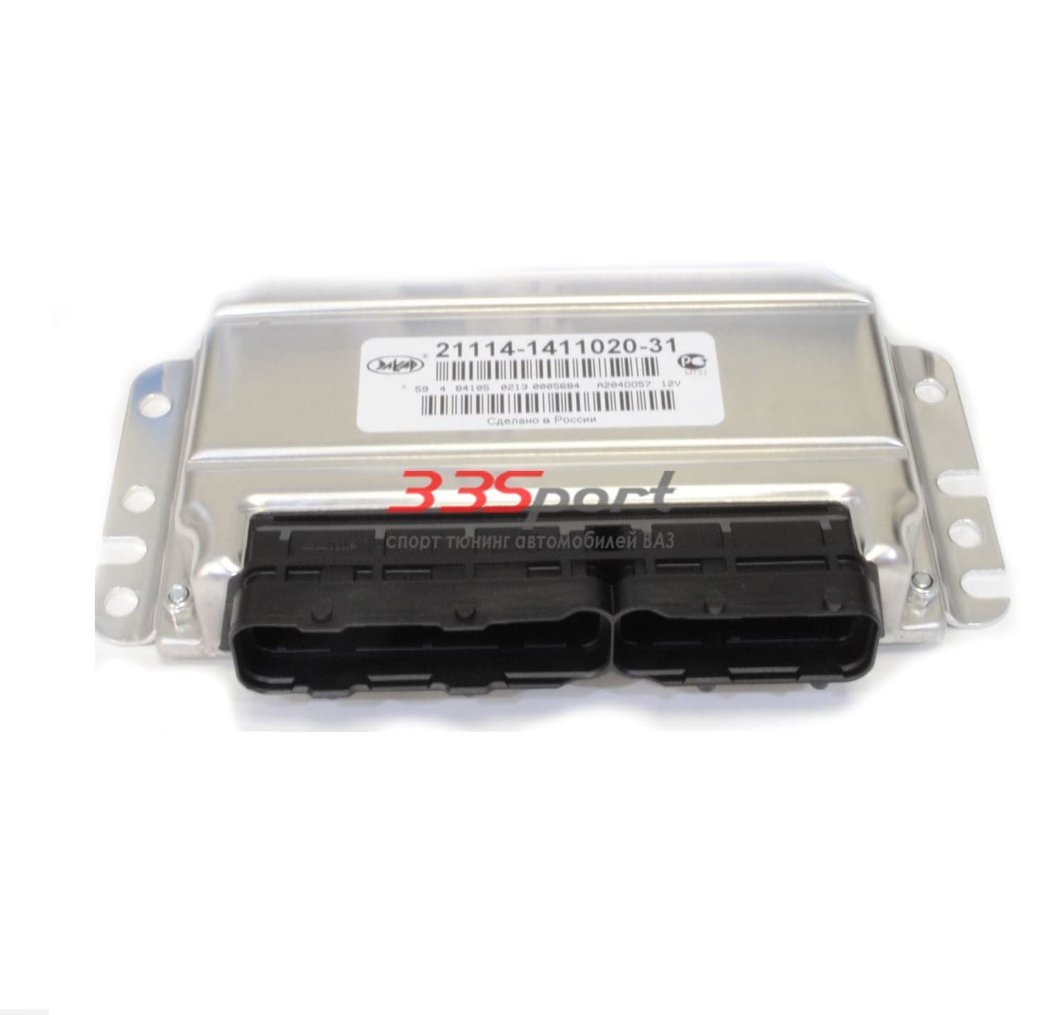 ���������� ��� ������ 7.2  21114-1411020-31 (1.6l) (�����) do ���������������