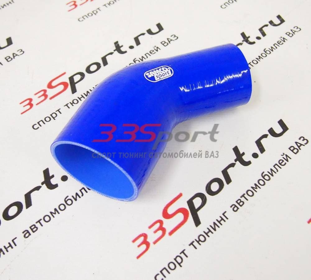 �������� ����������� 45���� 2,5"-3,0" (63-76), ������ ������� �������� �������������, ������� �������� ������������� ���, ������� �������� ������������� ����