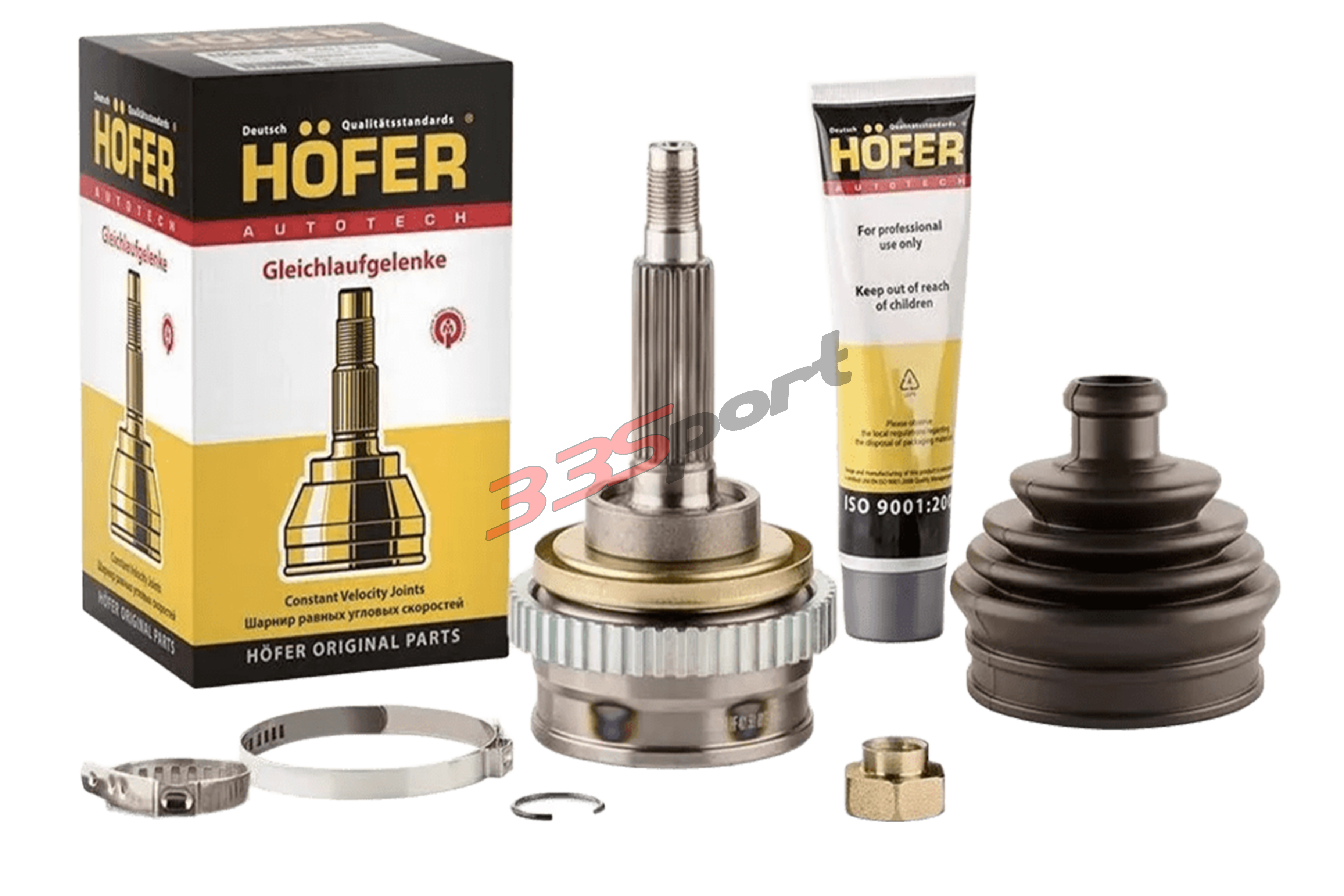 ���� �������� � ����� � ��� 21214, 2123 HOFER HF401561 � ��������-�������� ��������� ��� �� ���� 1 417 ���. ������. ����� � �������. �������� �� ������.
