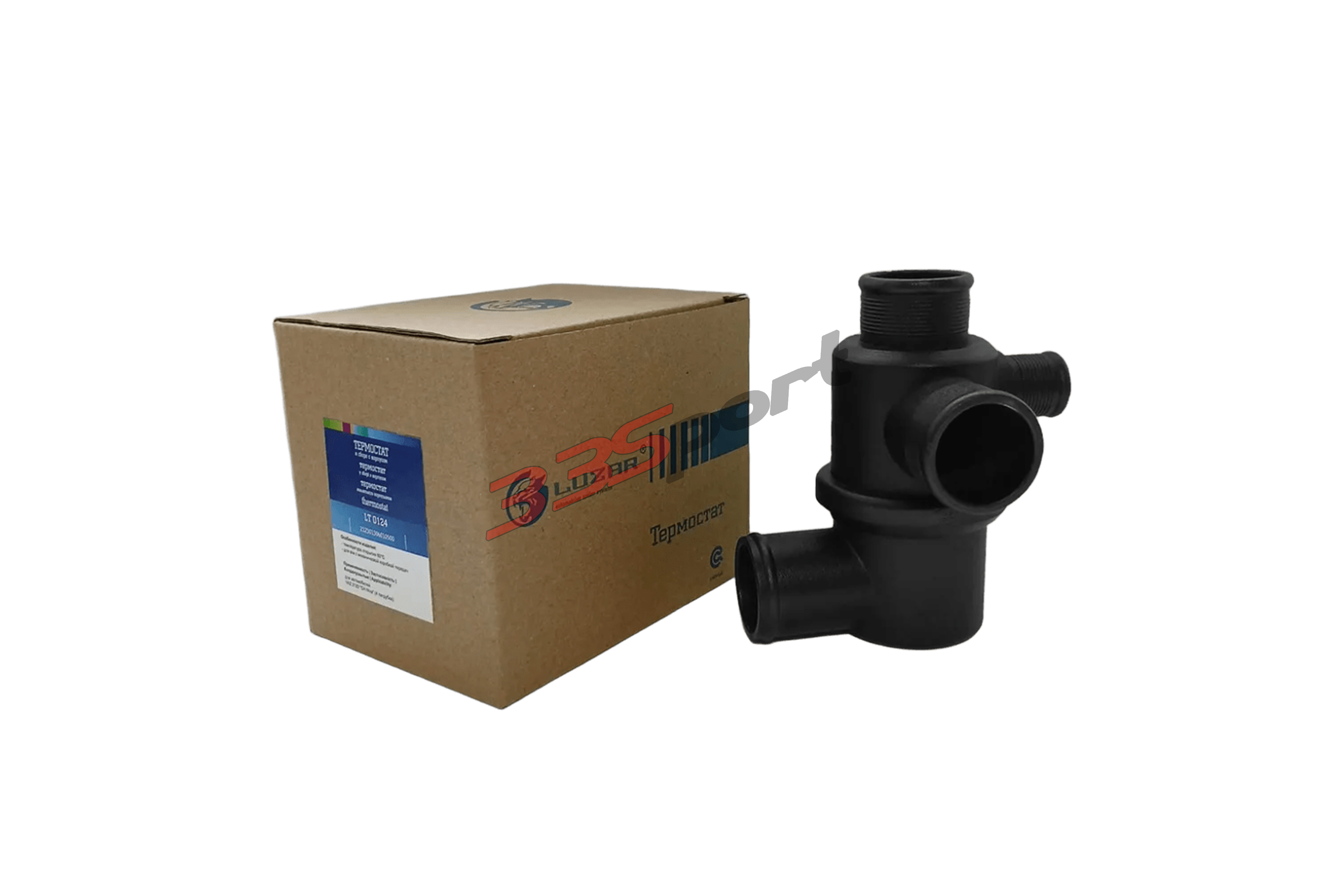 ��������� 2123 ������ ������� (80 ��������) LUZAR LT0124 � ��������-�������� ��������� ��� �� ���� 1 105 ���. ������. ����� � �������. �������� �� ������.