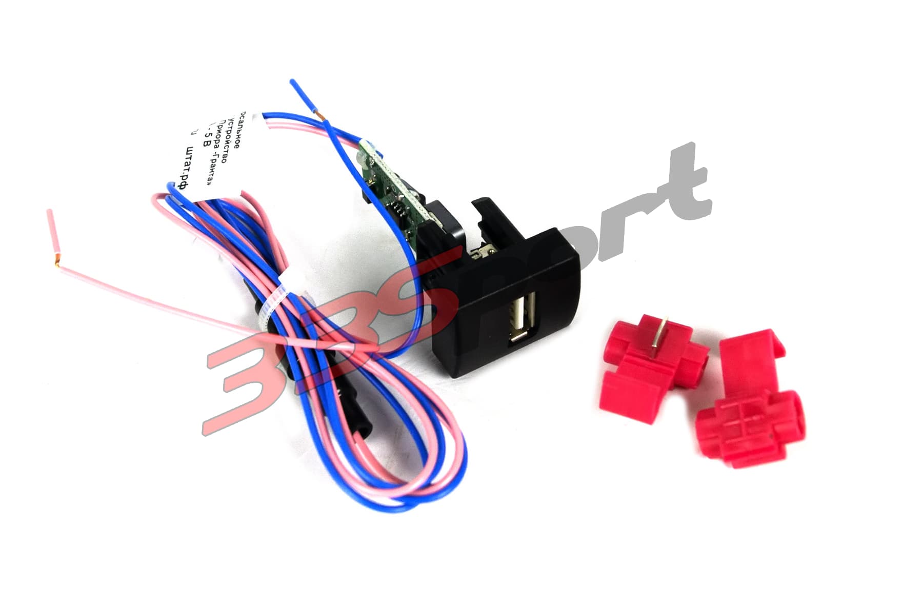 usb-�������� ���� 2.1 � ��� ���� ������, ������, ������ 2