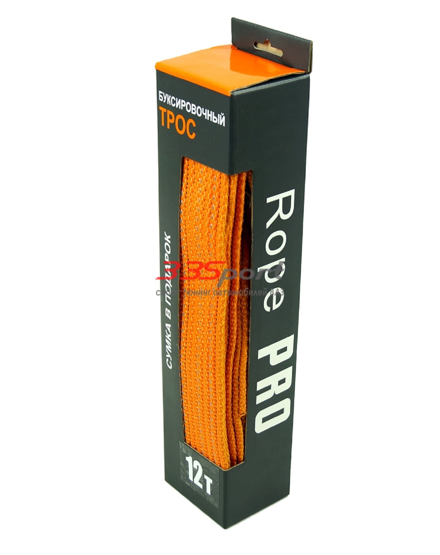 ���� �������������, ropepro (12 ���� ) ����� ������