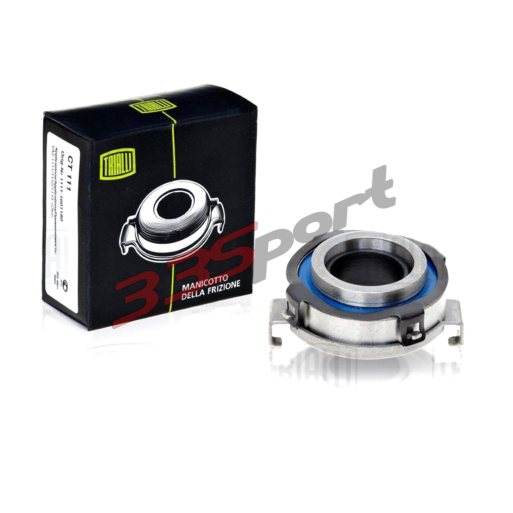 �������� ��������� (�����) "trialli" � ����� ��� ���� ��� (ct111)