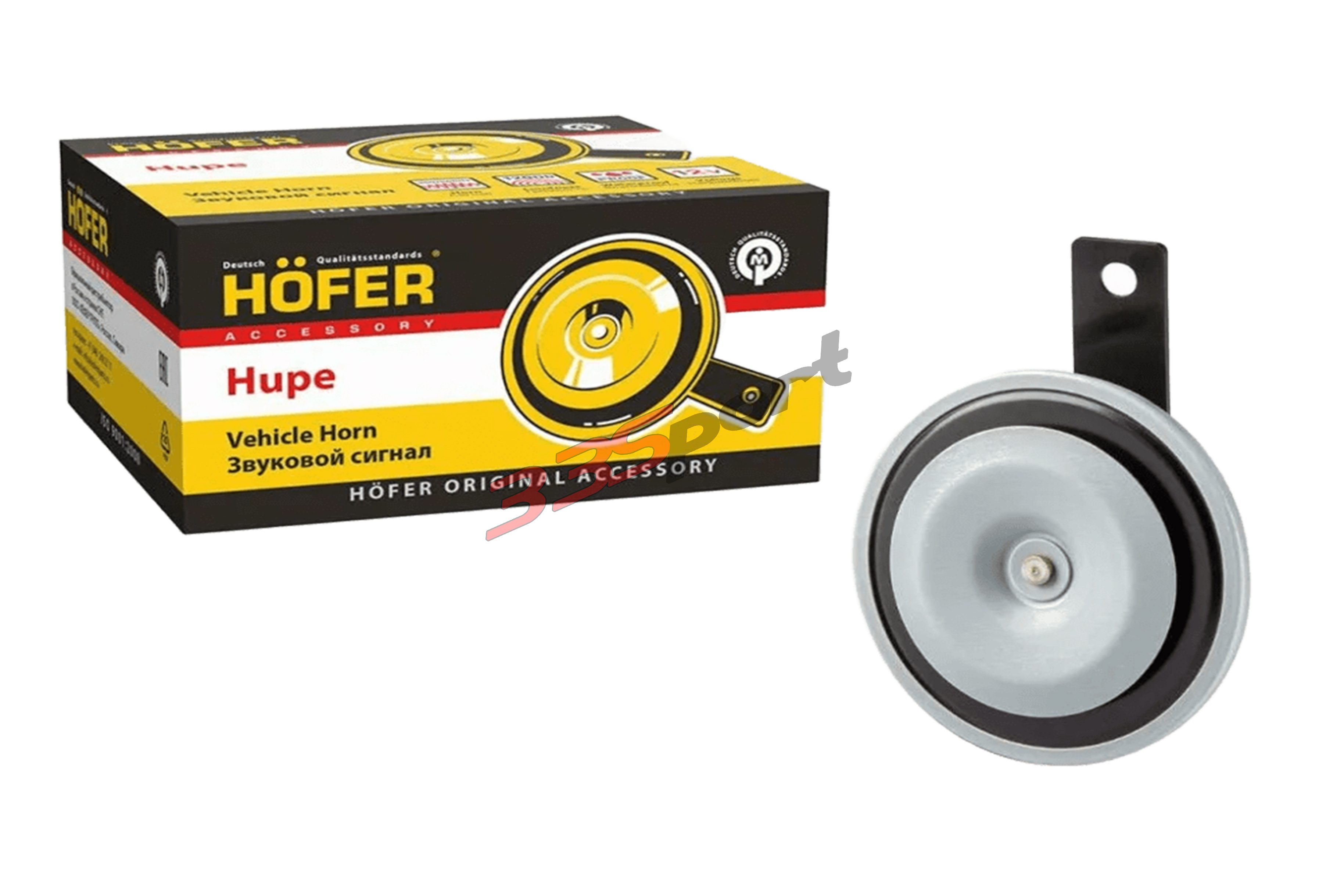 ������ �������� ���-2110, 12v (������� ���) hofer hf651705