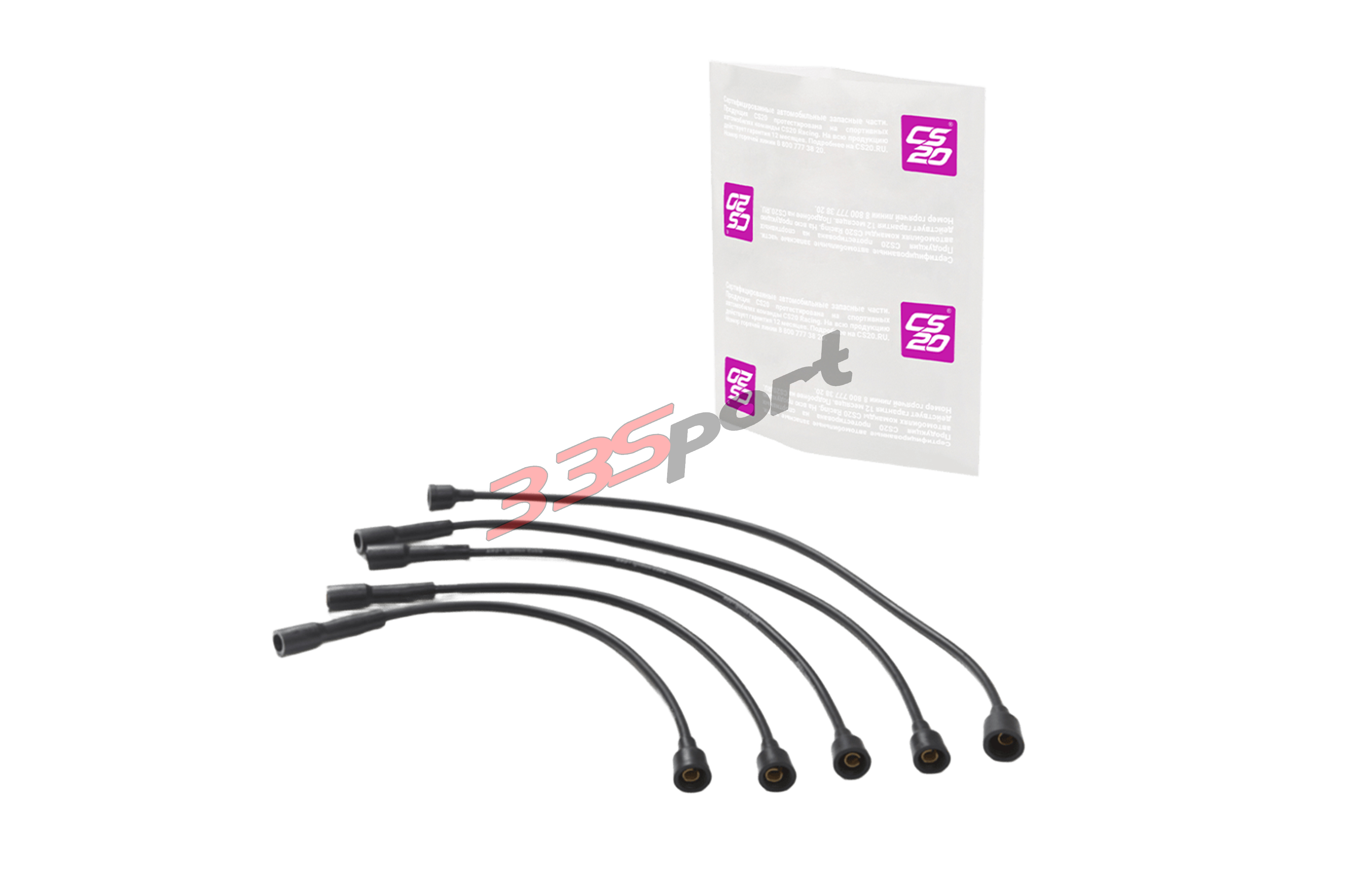 ������� �������������� ��� �/� ��� 2101-07 ���������� 5��. "original+" cs20 (cs13712)