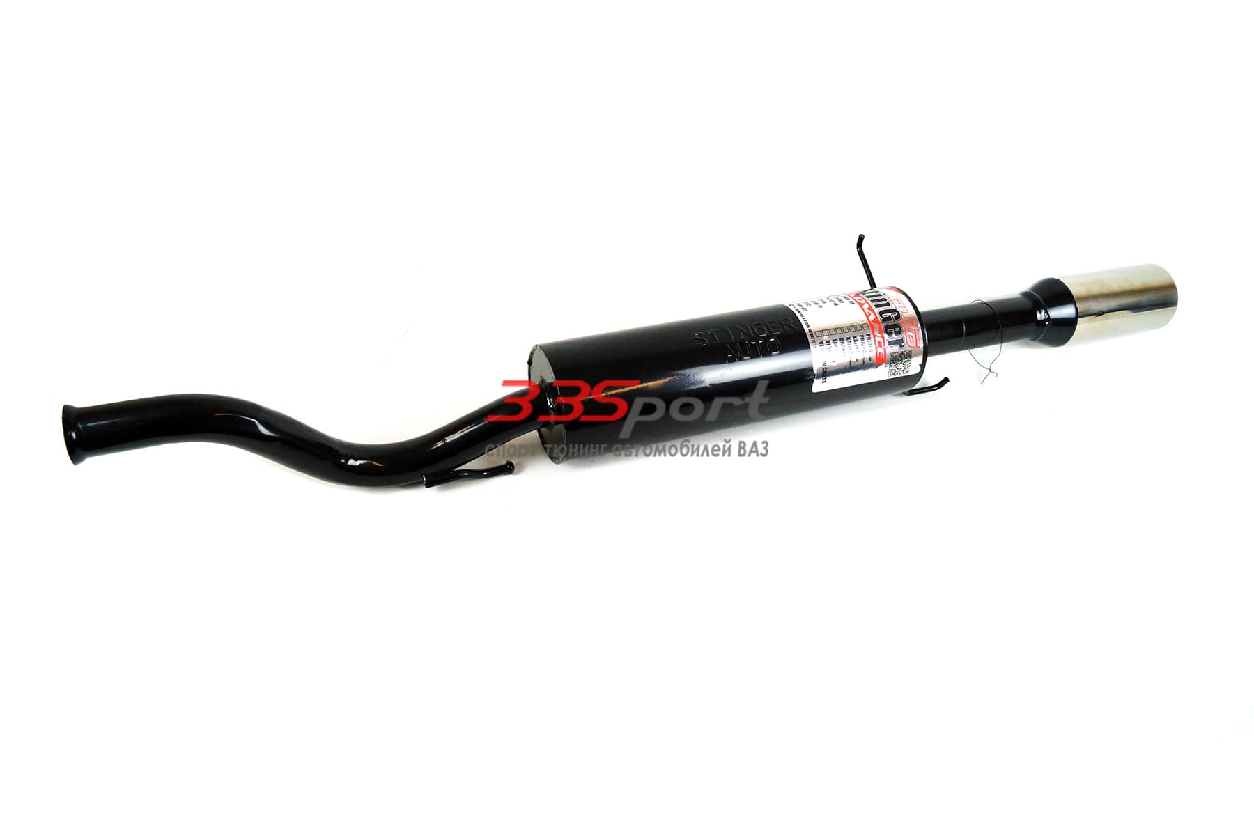 ��������� �������� ��� �/� ��� 21099 � �������� stinger