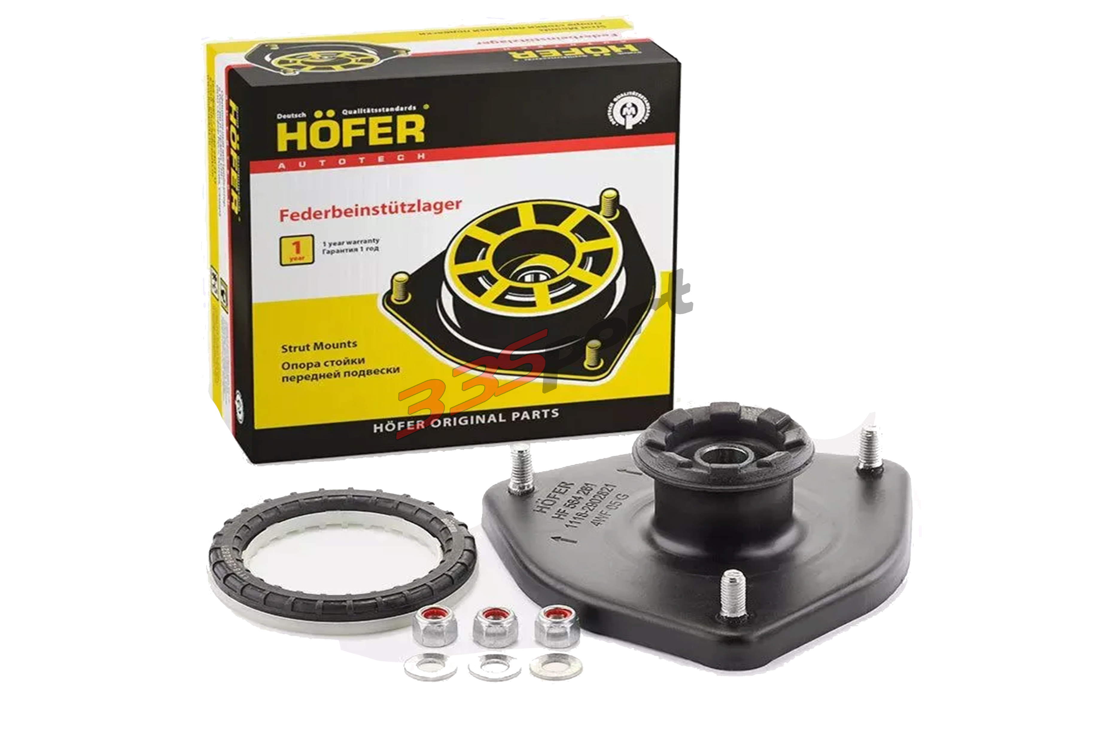 ����� �������� ������ 1118 (� ����.) HOFER HF564261 � ��������-�������� ��������� ��� �� ���� 949 ���. ������. ����� � �������. �������� �� ������.