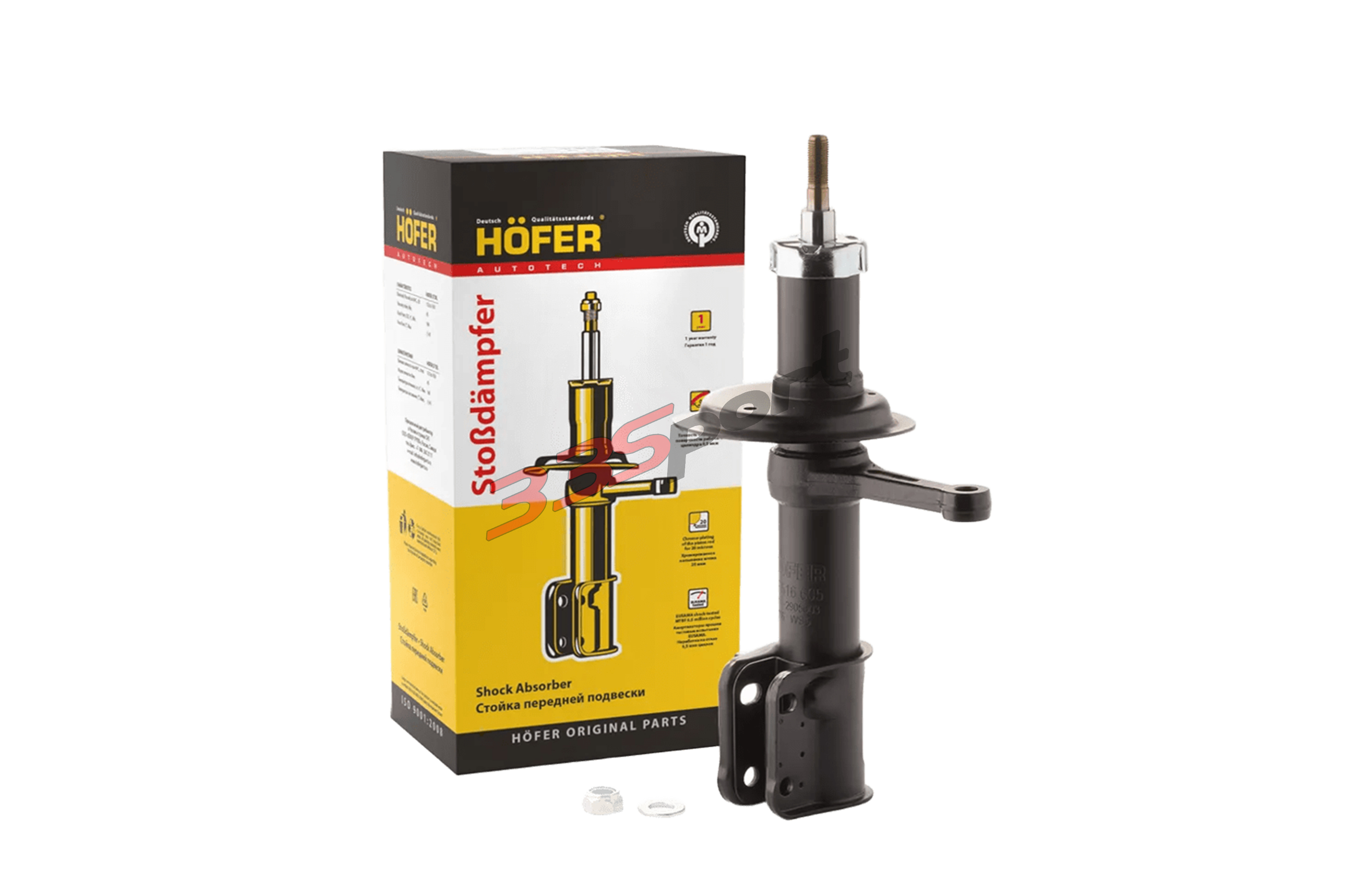 ������ �������� ����� ����. (���������.) 2110-2112 HOFER HF516605 � ��������-�������� ��������� ��� �� ���� 2 470 ���. ������. ����� � �������. �������� �� ������.