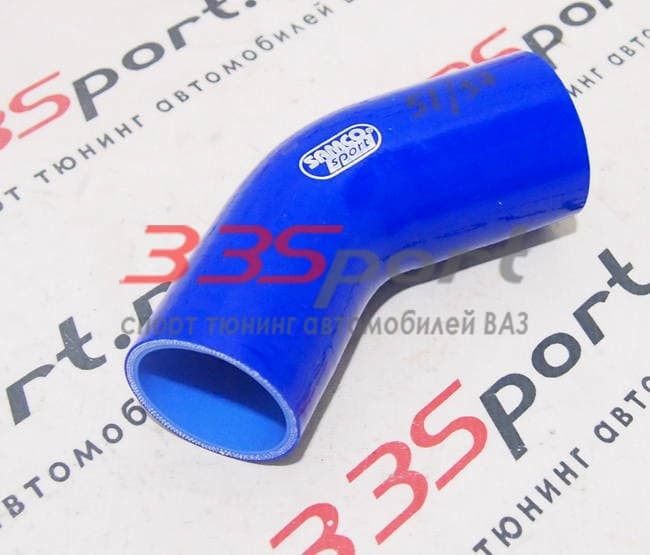 �������� ����������� 45����  2"-2,25" (51-57) � ��������-�������� ��������� ��� �� ���� 975 ���. ������. ����� � �������. �������� �� ������.