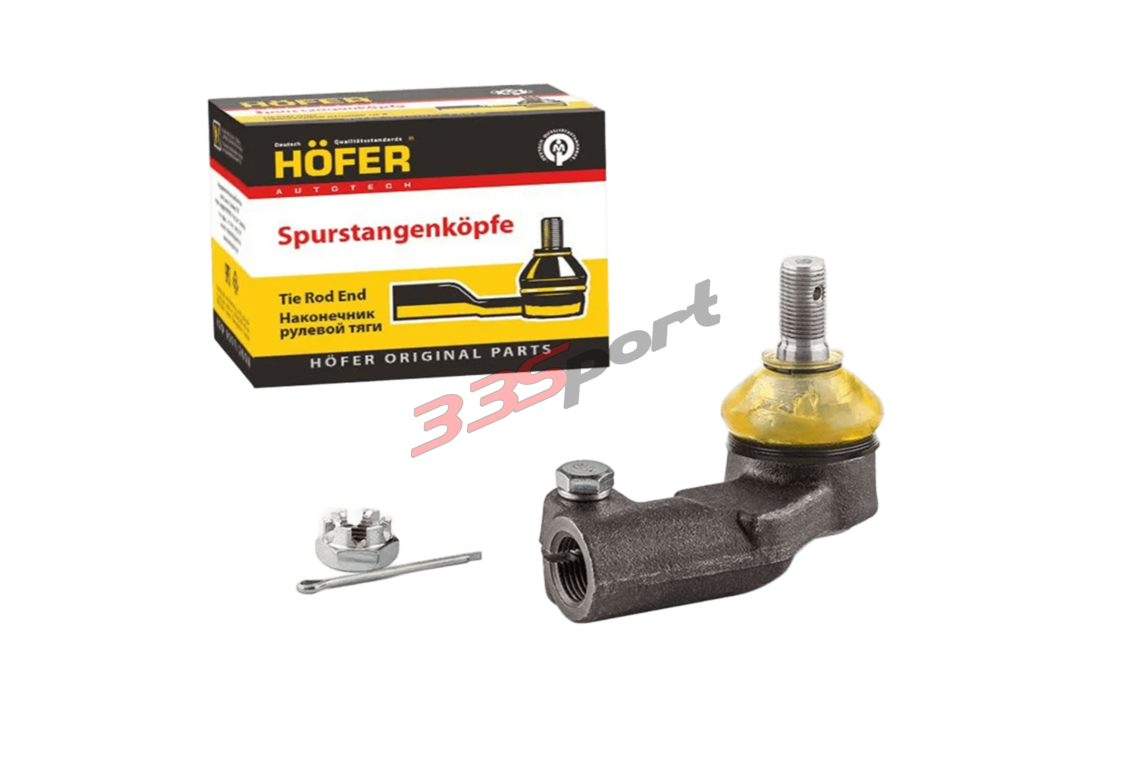 ���������� ������� ���� ������ 2110 HOFER HF812046 � ��������-�������� ��������� ��� �� ���� 481 ���. ������. ����� � �������. �������� �� ������.