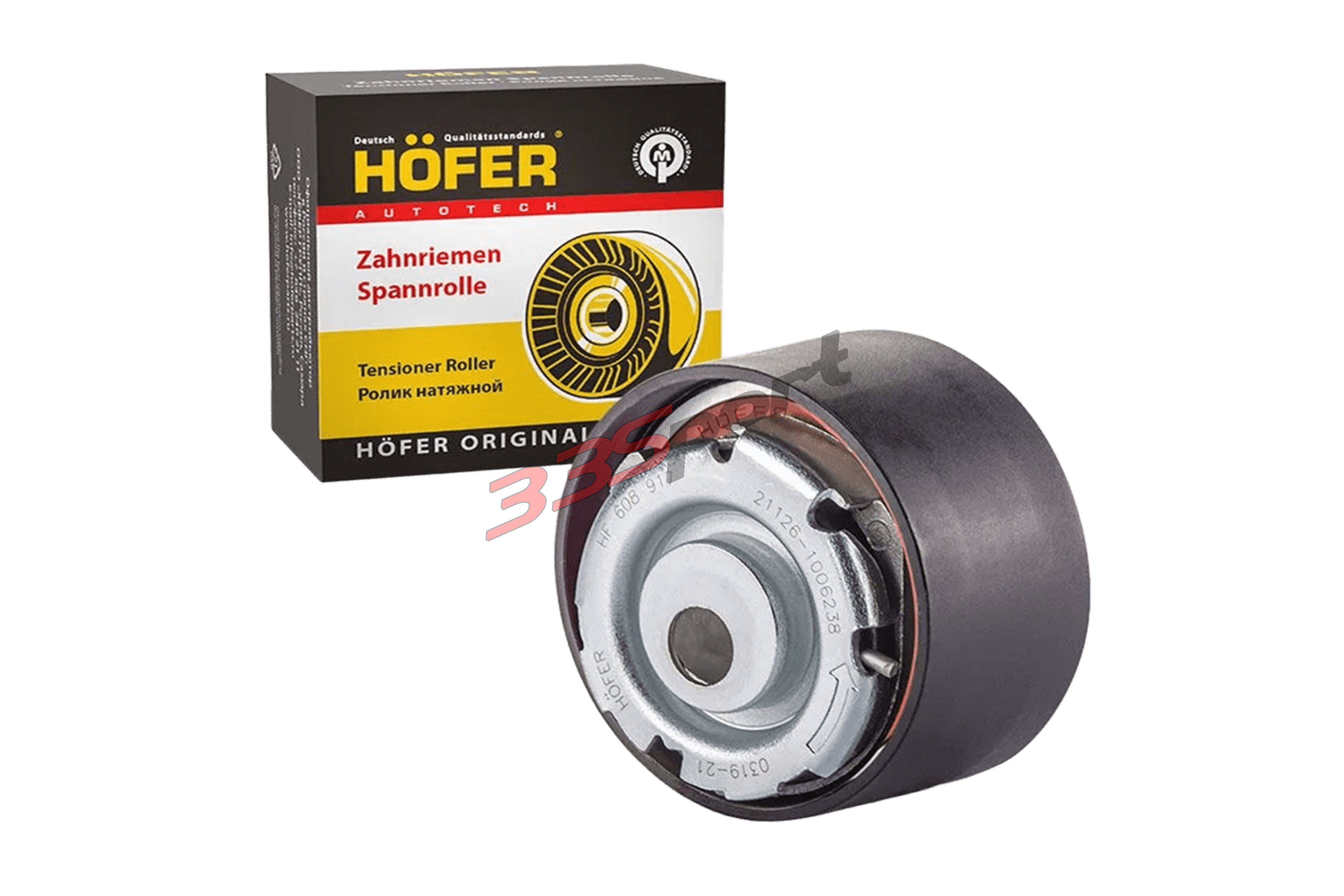 ����� ��� (��������) 2170 hofer hf608918