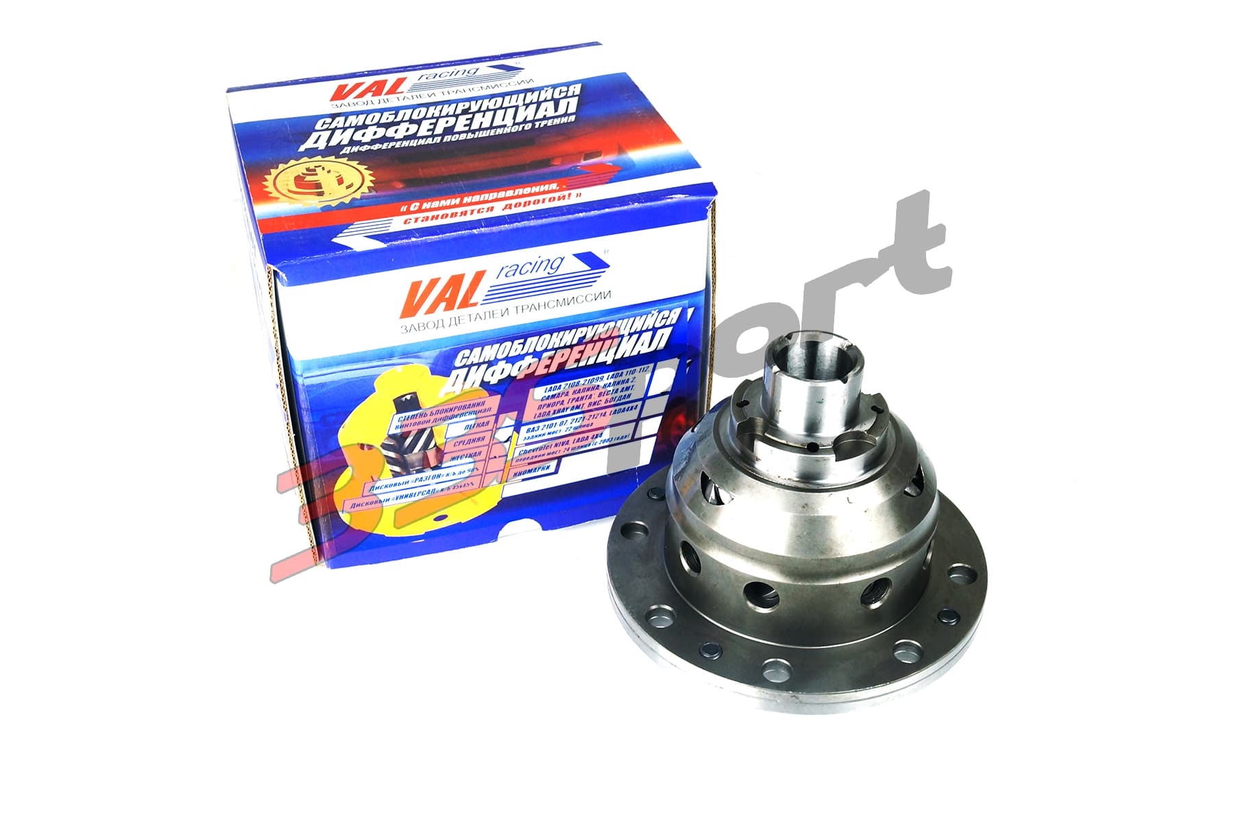���������� ������������� VAL- racing 2108 � 2181, ������, (��������) VR-12-�000002, ��������������� �������������, ���� ���������� ������������� VAL- racing 2108 � 2181, ������, (��������) VR-12-�000002, ���������� ������������� VAL- racing 2108 � 2181, ������, (��������) VR-12-�000002 � ��������, ������ ���������� ������������� VAL- racing 2108 � 2181, ������, (��������) VR-12-�000002