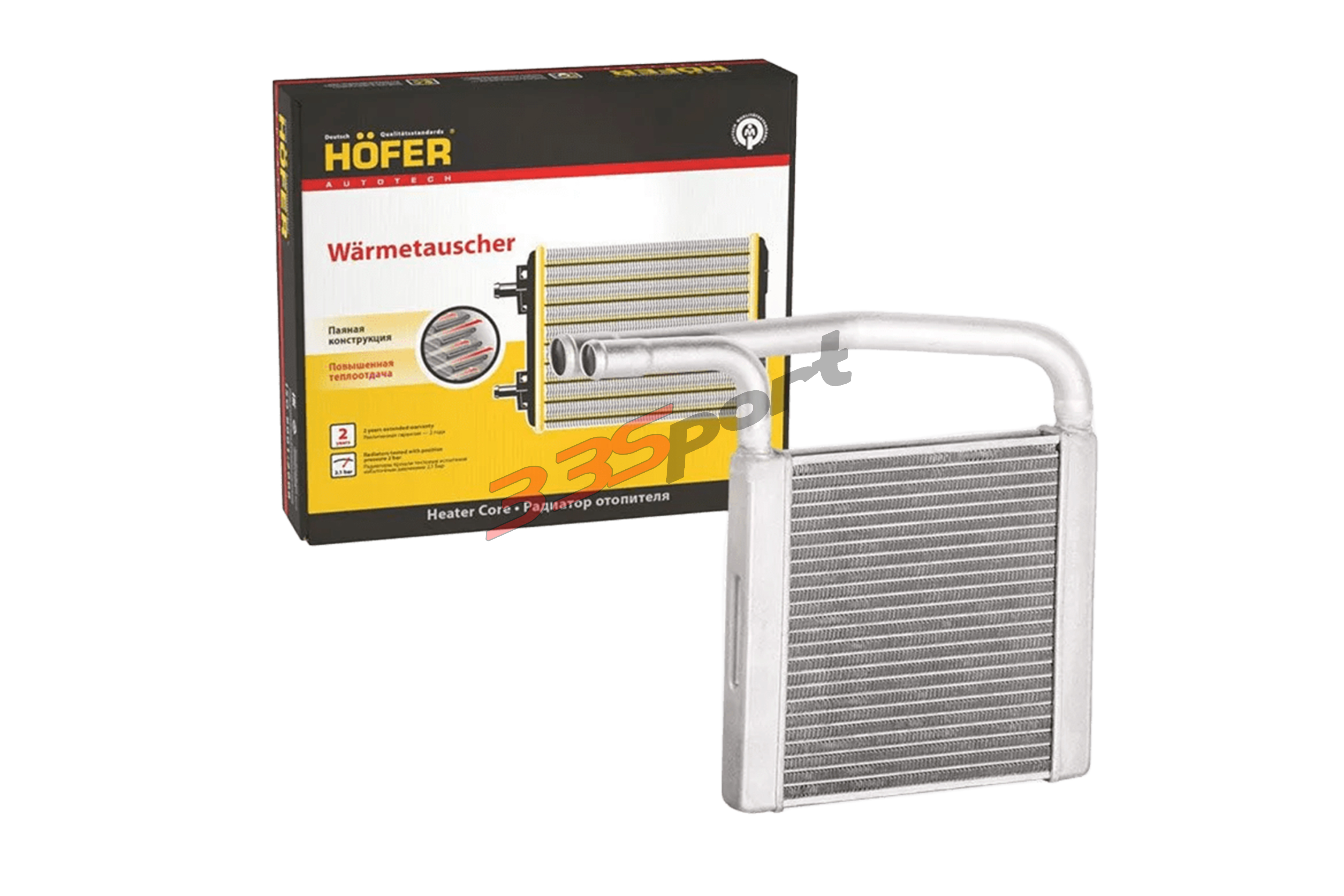 �������� ��������� 2190 (������) (-2015) hofer hf730234