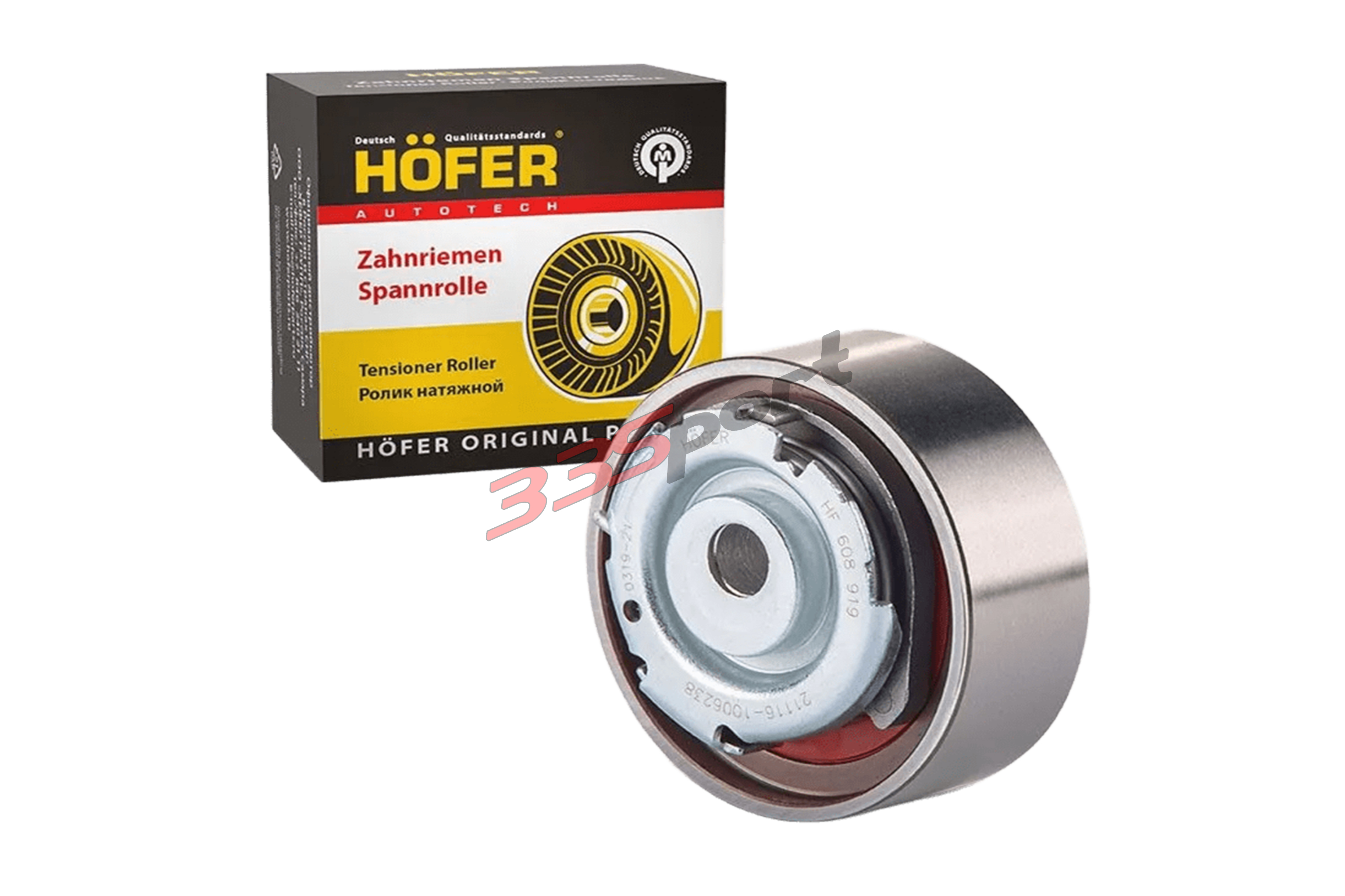 ����� ��� 2190 8��. ������������� hofer hf608919