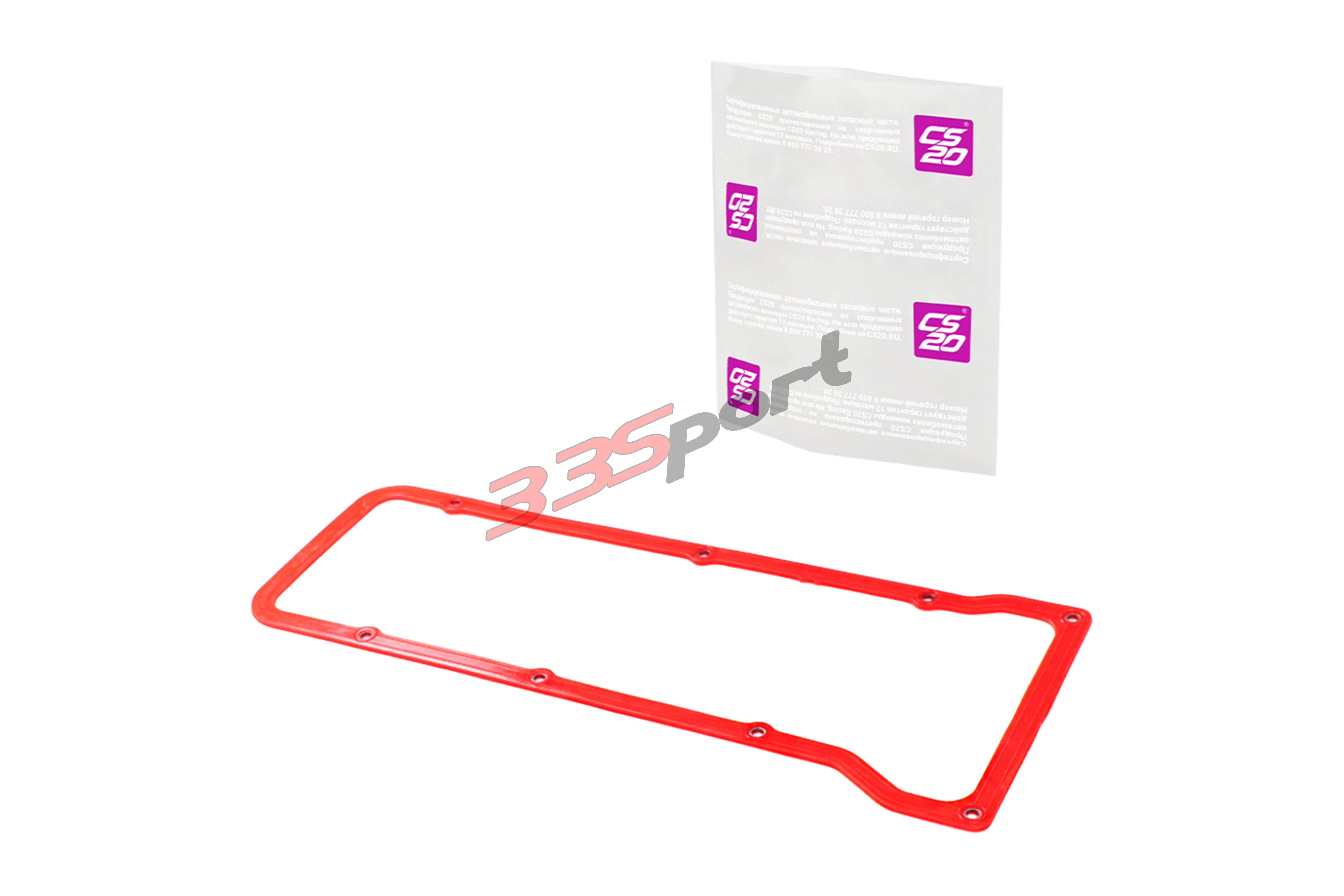 ��������� ��� �/� ���-2101 ��������� ������ � �������, ������� "drive" cs20 (cs13976)