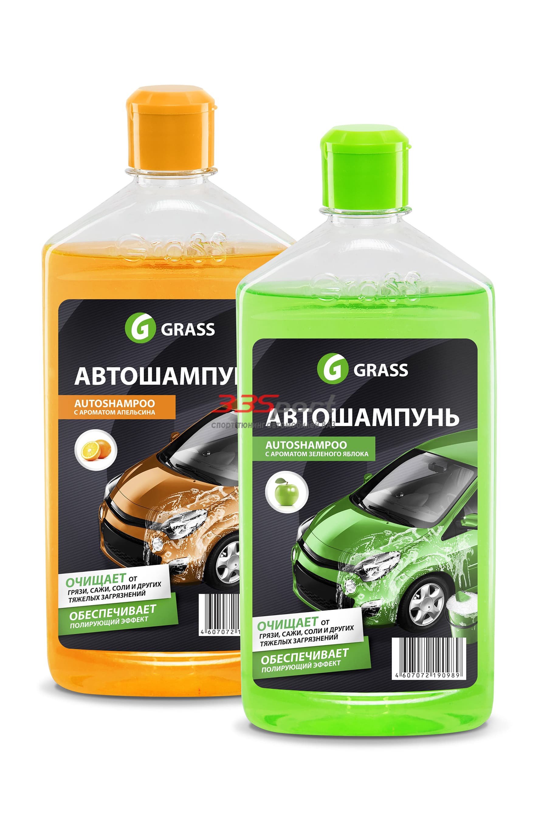 ����������� grass universal � ������������ 1�