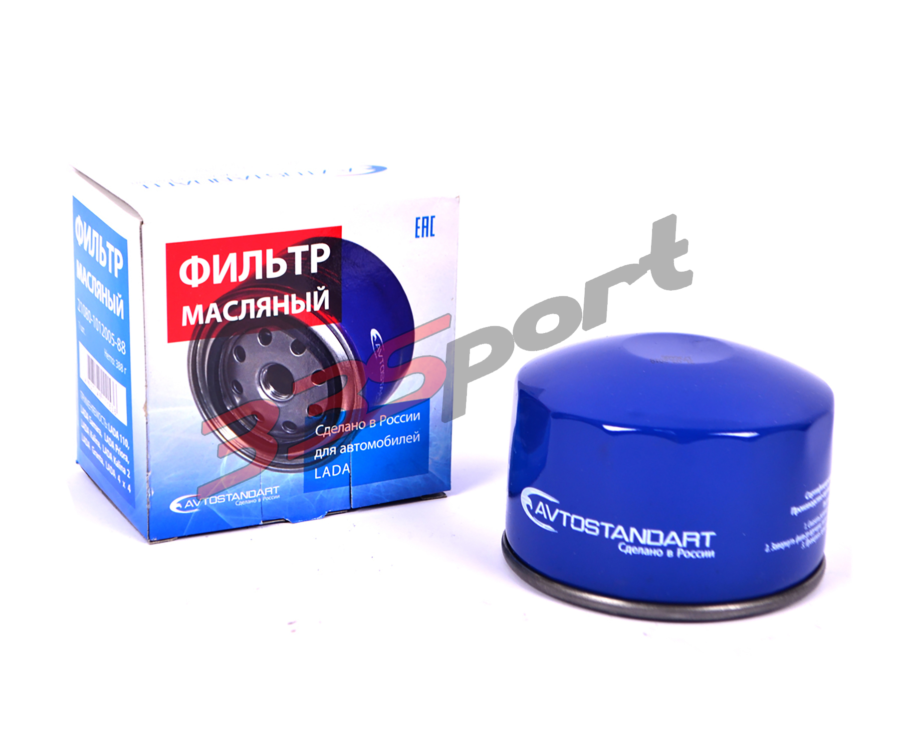 �������� ������ "AVTOSTANDART" NF1003 ��� ��� (2101-2107, 2108-21099, 2110-2112, 2113-2115), ���� (���� 4�4, ������, ������ 2, ������, ������ FL ������, ������ 2, ���, �����, XRAY) (21080101200588) � ��������-�������� ��������� ��� �� ���� 300 ���. ������. ����� � �������. �������� �� ������.