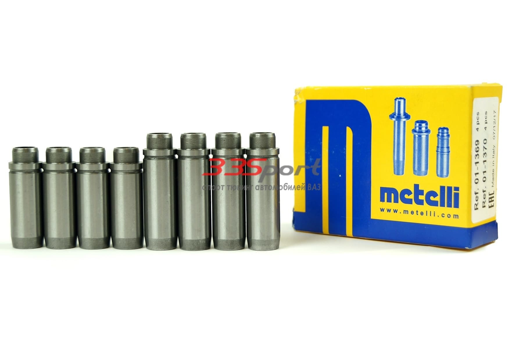 ������ �������� 2101, metelli 01-1369/70	