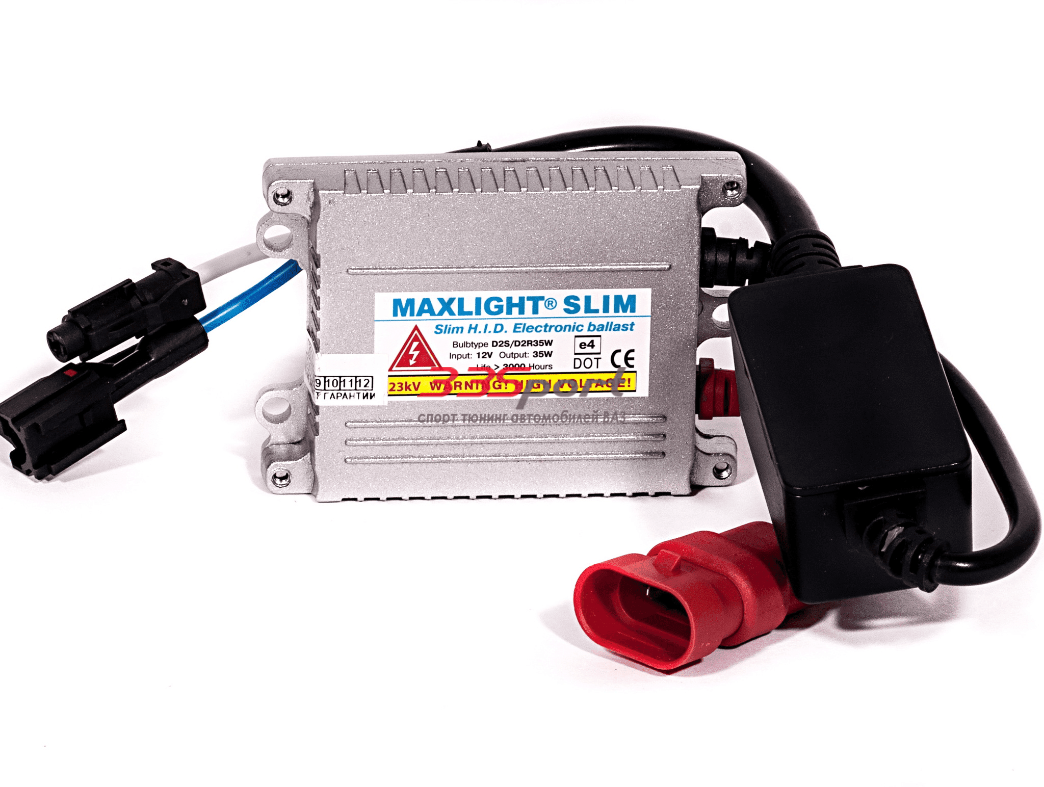 ����� ������� "maxlight"
