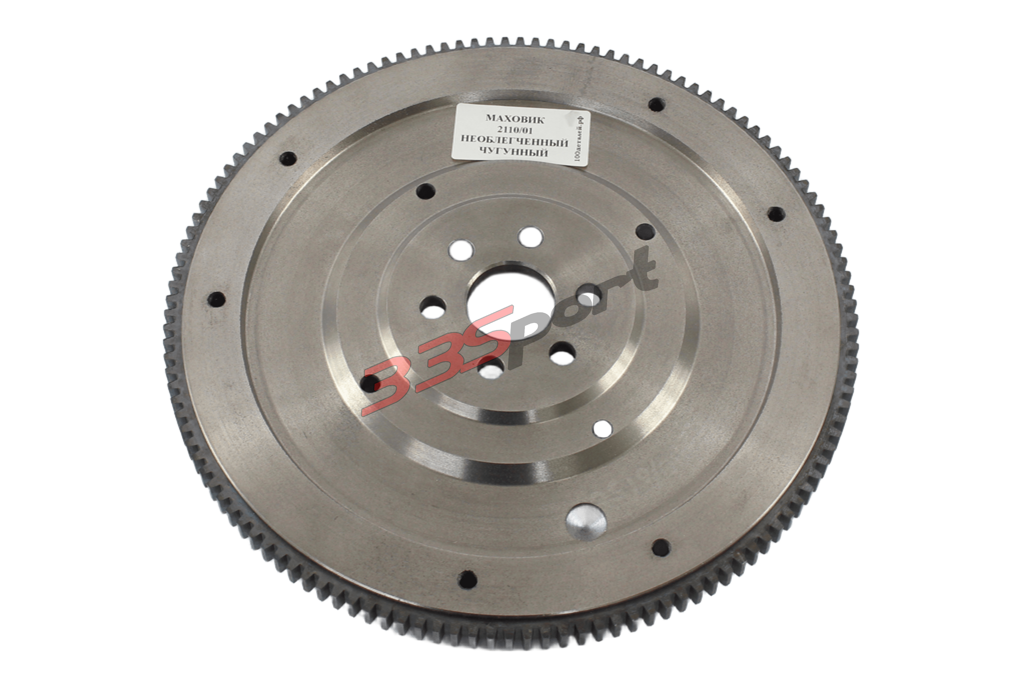 ������� 100detalei ��� 2110/01