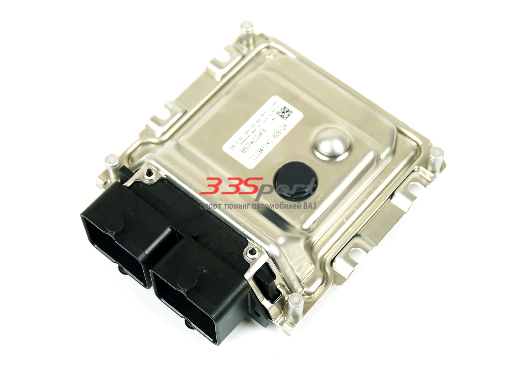 ���������� ��� bosch 11194-1411020-20 (�17.9.7,e-gas)  "������"