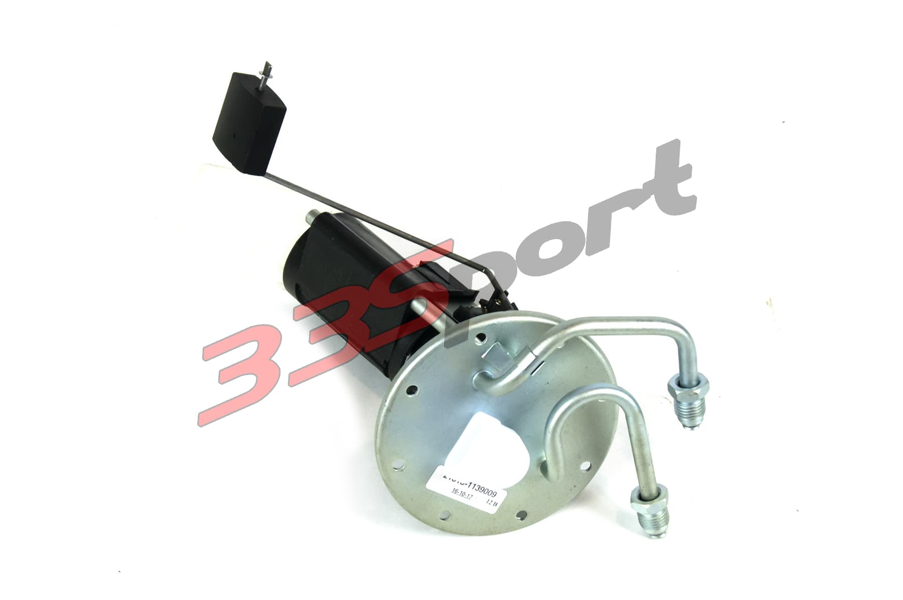����������������� 21313 ���� � ��. (����� bosch) (21313-1139009)
