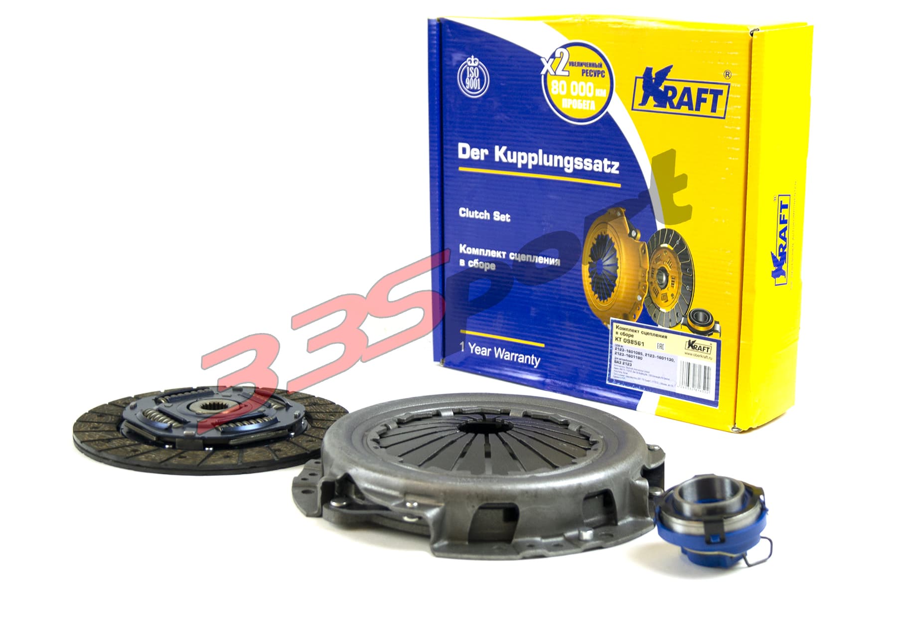 �������� ��������� KRAFT 2123 (������� ����) � �����, ������ �������� ��������� KRAFT 2123 (������� ����) � �����, ���� �������� ��������� KRAFT 2123 (������� ����) � �����, �������� ��������� KRAFT 2123 (������� ����) � ����� � ��������, ��� ������ �������� ��������� KRAFT 2123 (������� ����) � �����, ���������