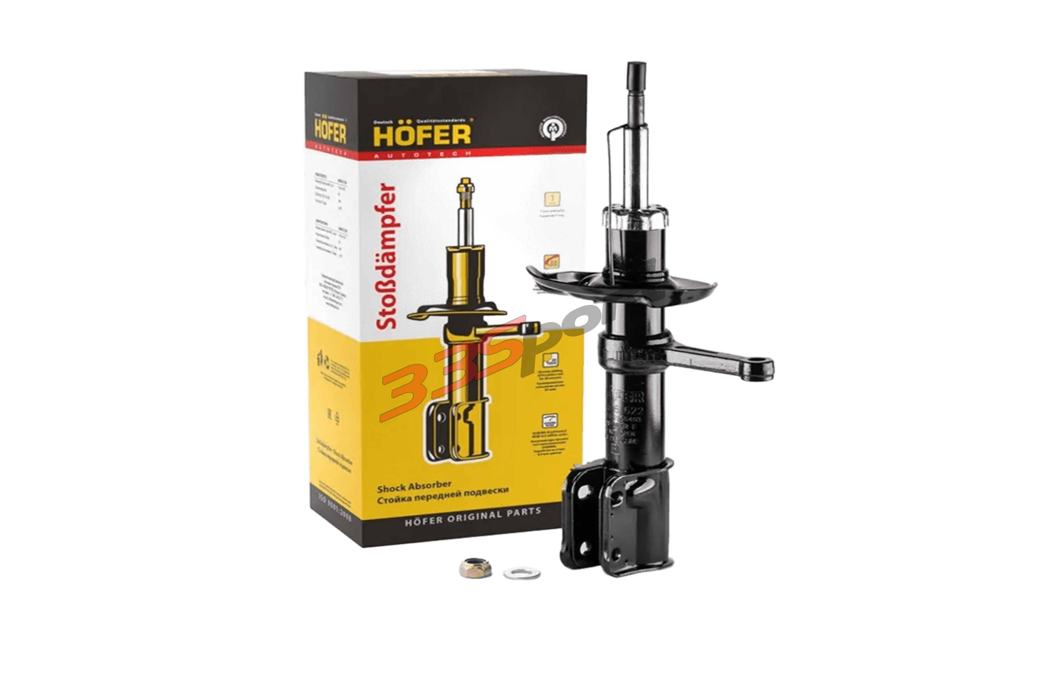 ������ �������� ����� �./����. (���������.) 2190 HOFER HF516622 � ��������-�������� ��������� ��� �� ���� 2 509 ���. ������. ����� � �������. �������� �� ������.
