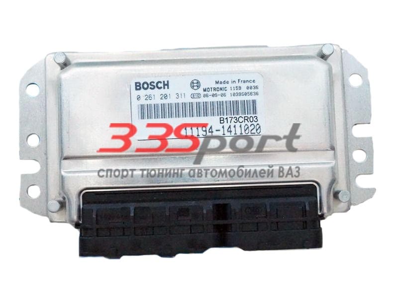 ���������� ��� bosch 11194-1411020 (vs 7.9.7)