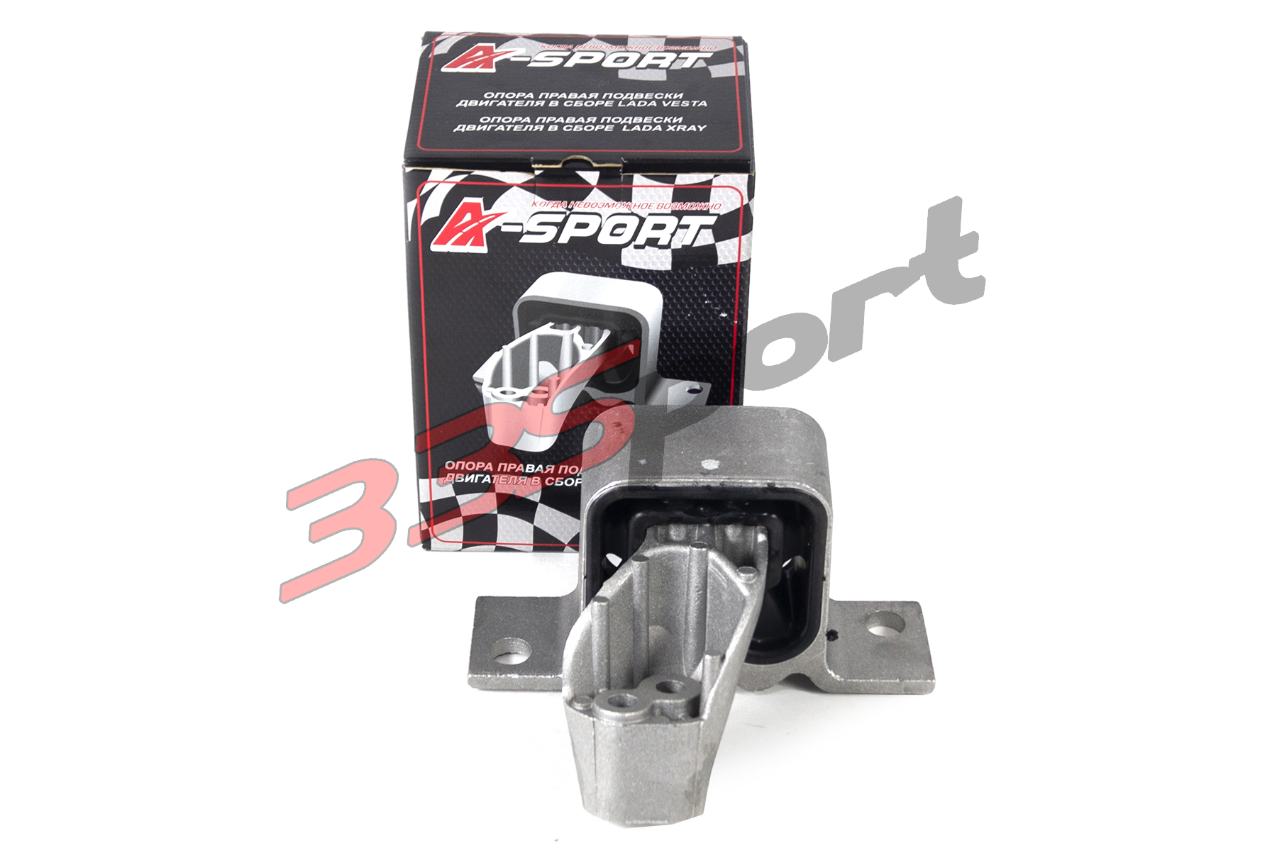 ����� ������ �������� ��������� � ����� �� ���� x-ray a-sport